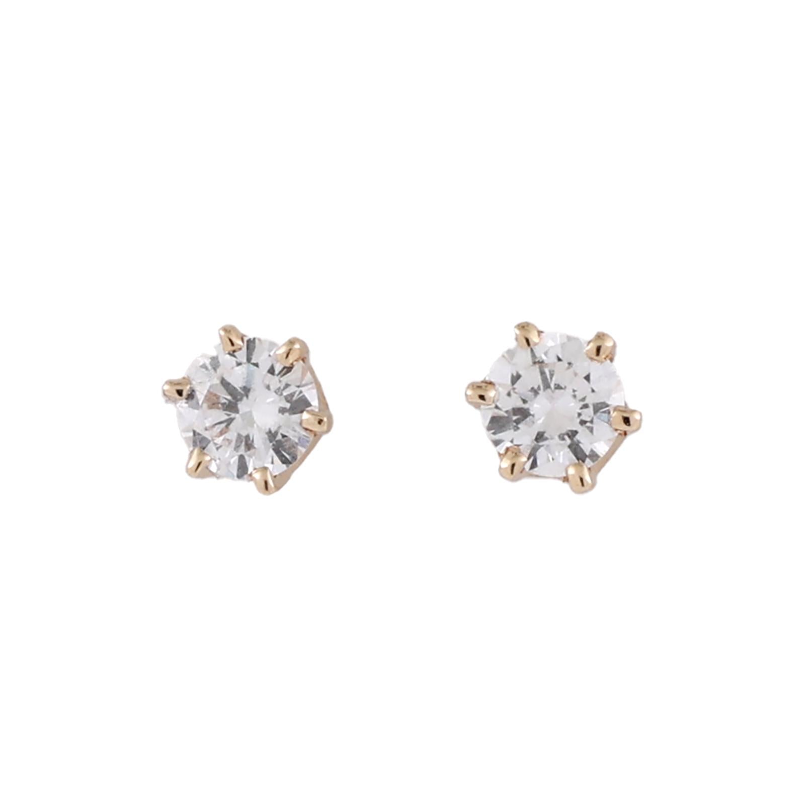 14K Yellow Gold 0.45 CTW Round Diamond Stud Earrings 6-Prong 4.8 mm