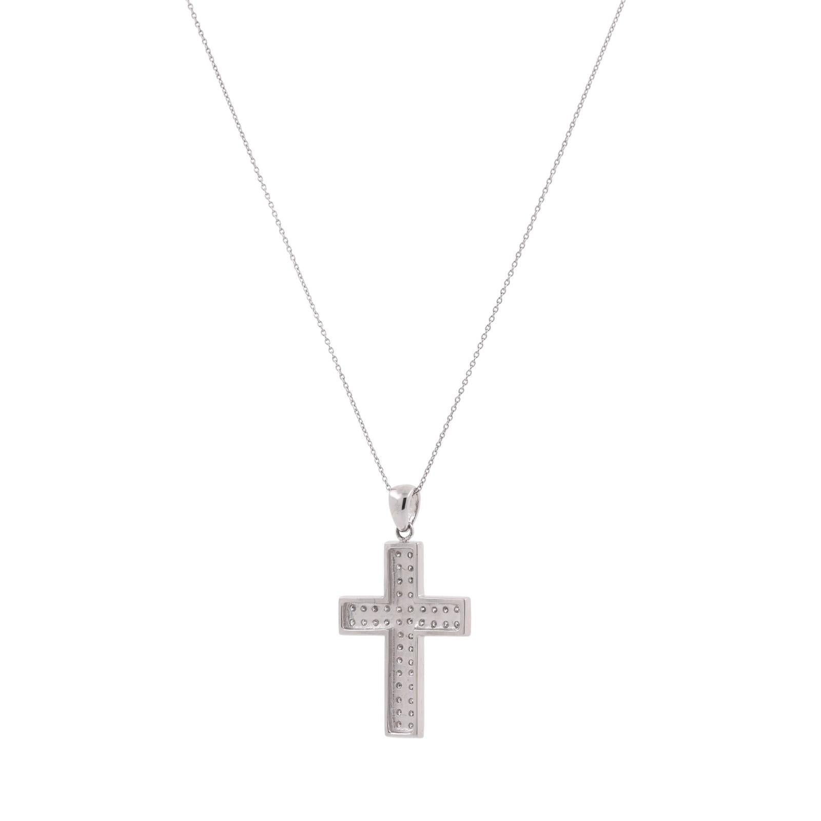 Cluster Diamond Cross Pendant Chain Necklace 14K White Gold 0.75 TW 15.5"