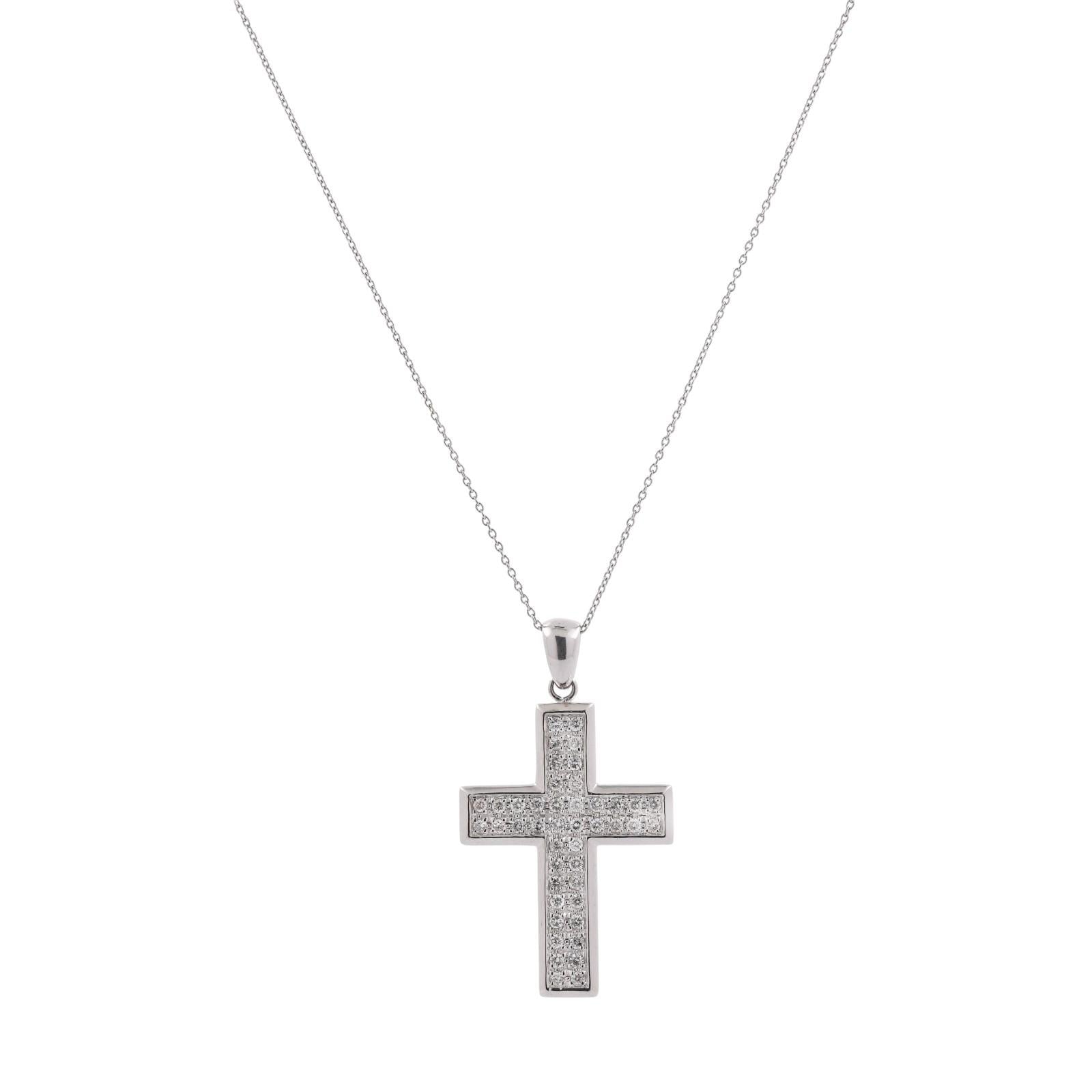 Cluster Diamond Cross Pendant Chain Necklace 14K White Gold 0.75 TW 15.5"
