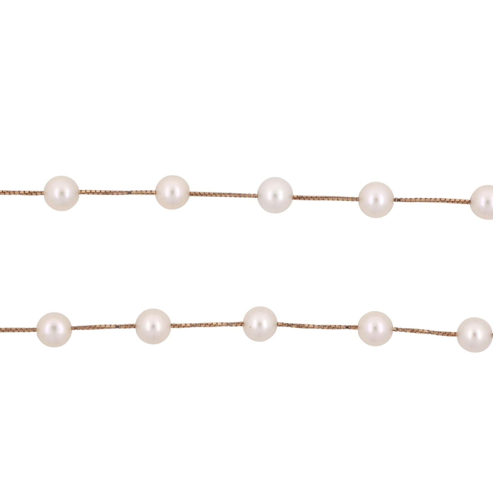 Cultured Akoya Pearl Station Necklace 14K Yellow Gold Box Chain 17.25" Ladies