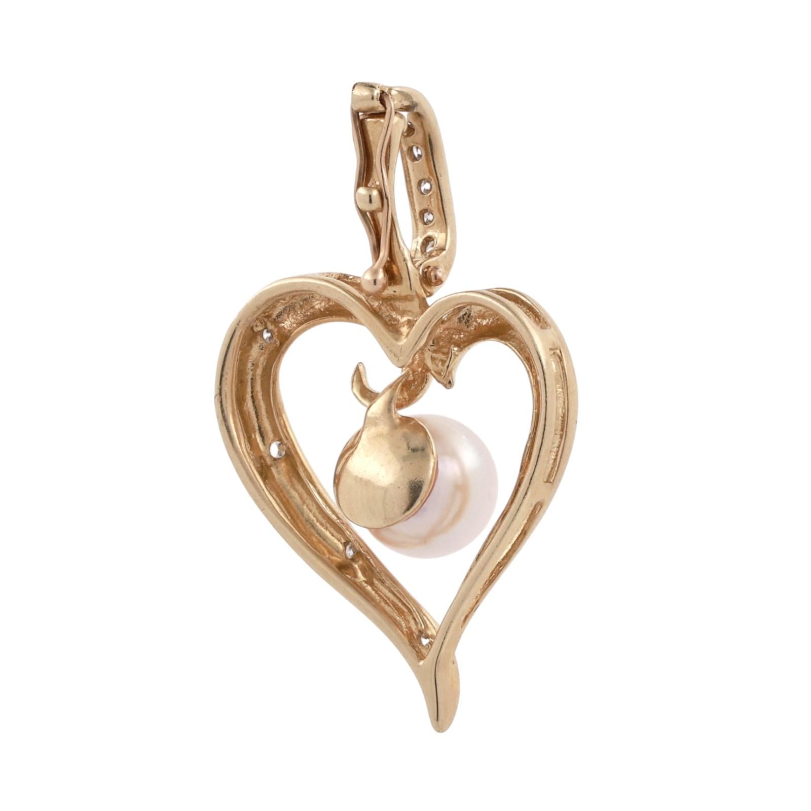 14K Yellow Gold Cultured Pearl Diamond Open Heart Enhancer Pendant