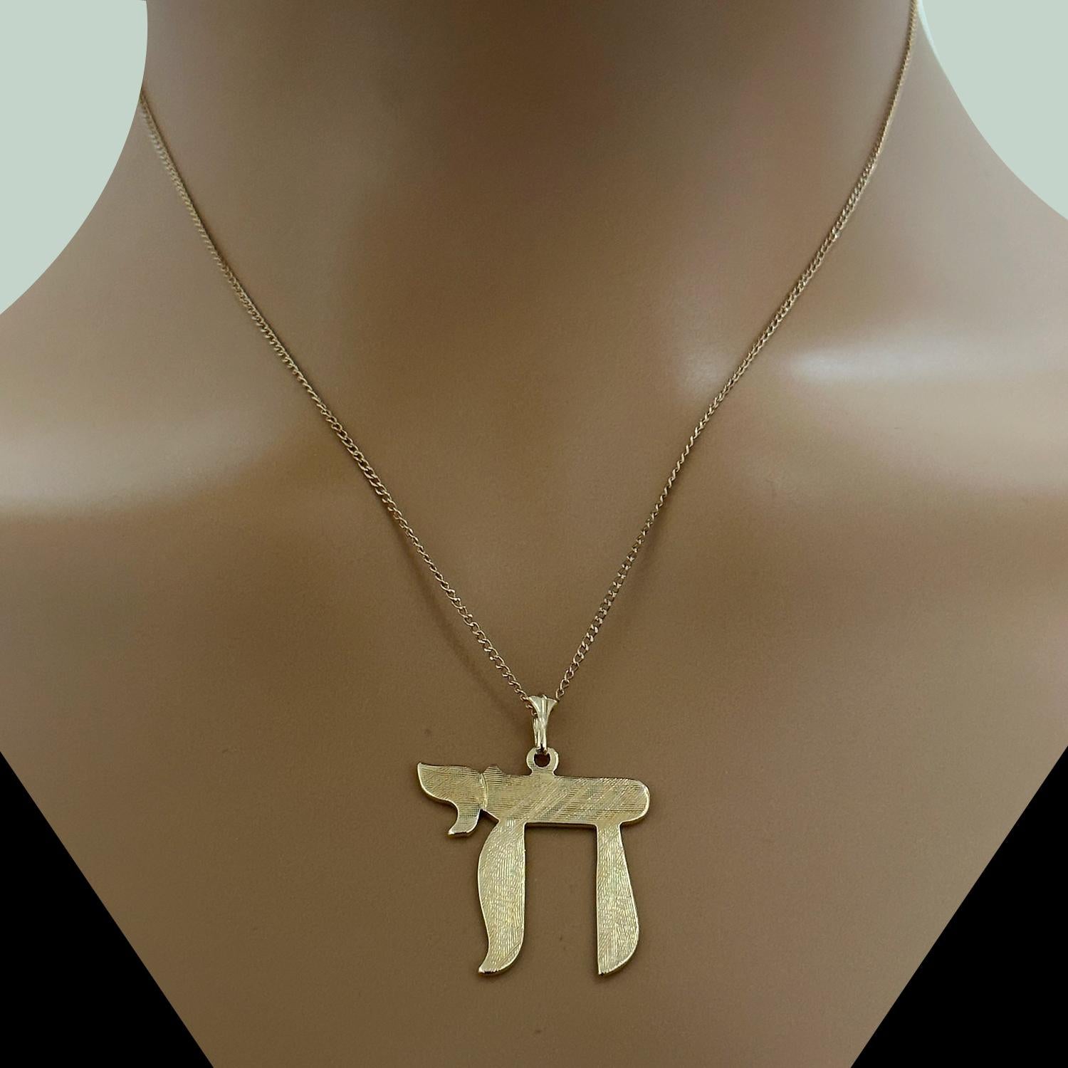 Mens Religious Chai Pendant 14K Yellow Gold Brushed Finish Large Size 1.25"