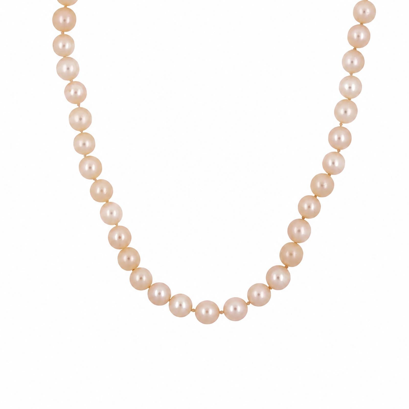 Vintage Akoya Pearl Necklace 6.5mm 14K White Gold Diamond Floral Clasp 15.5"