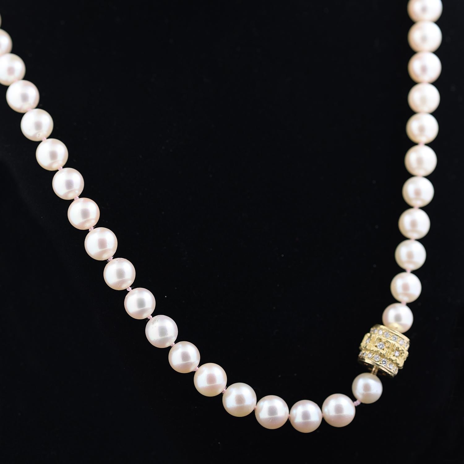 Vintage Estate Freshwater Pearl Necklace 18K Yellow Gold Diamond Clasp 36"