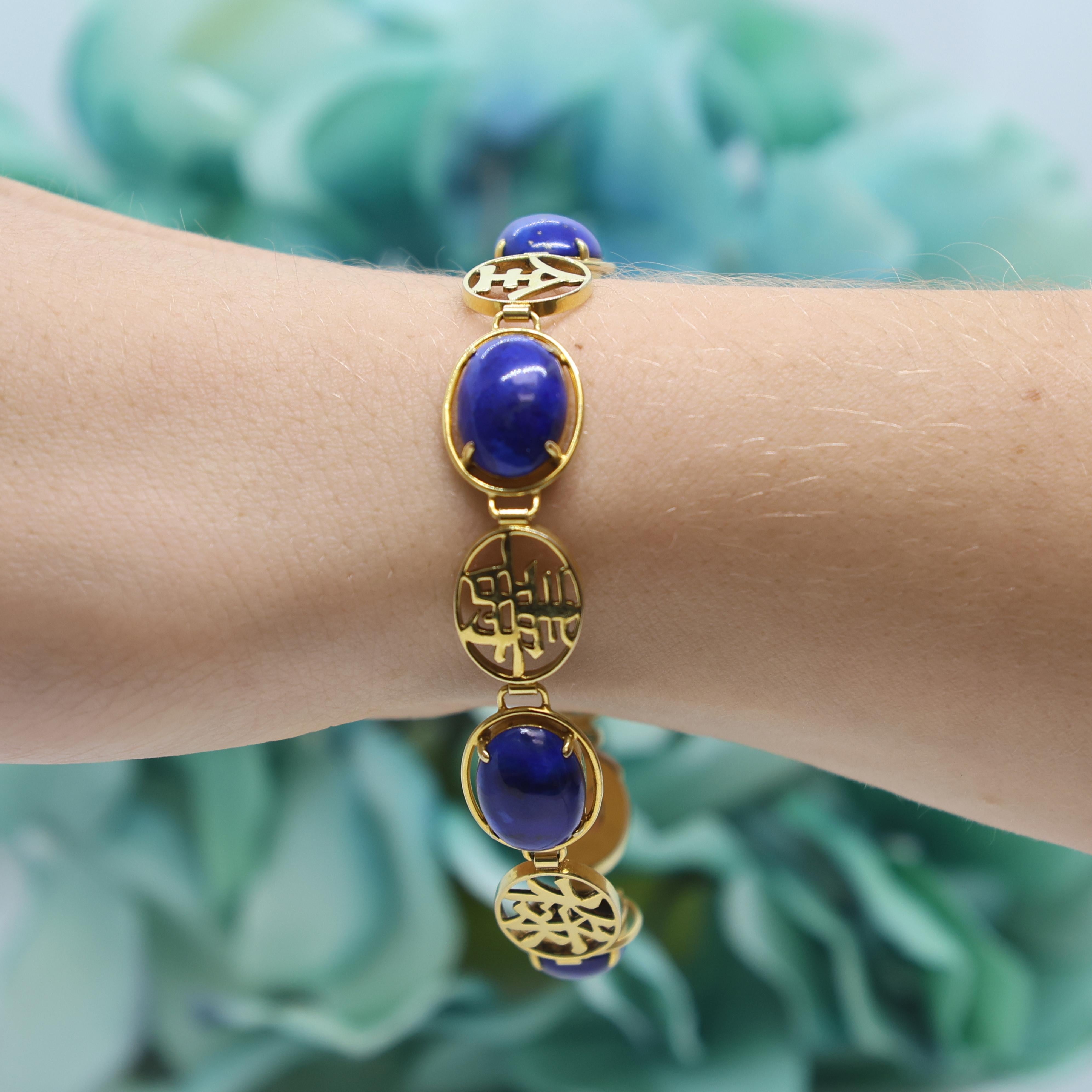 Lapis Lazuli Best Wishes Chinese Bracelet 14K Yellow Gold 7.5" Estate