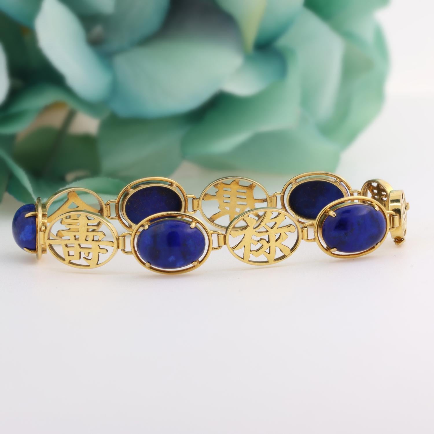 Lapis Lazuli Best Wishes Chinese Bracelet 14K Yellow Gold 7.5" Estate