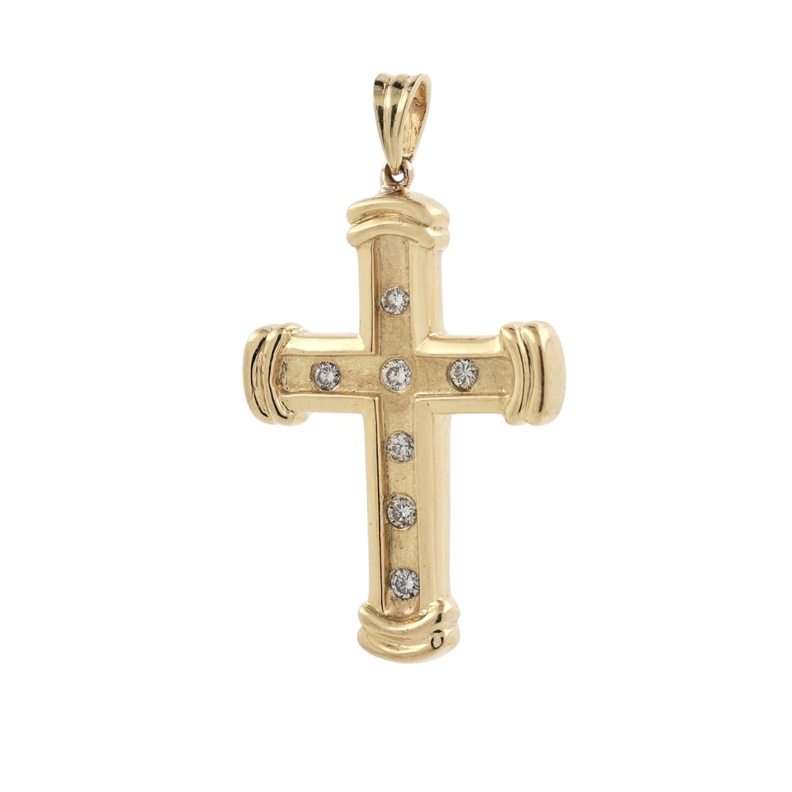 18K Yellow Gold 0.33ctw Diamond Brushed Polished Cross Pendant Charm