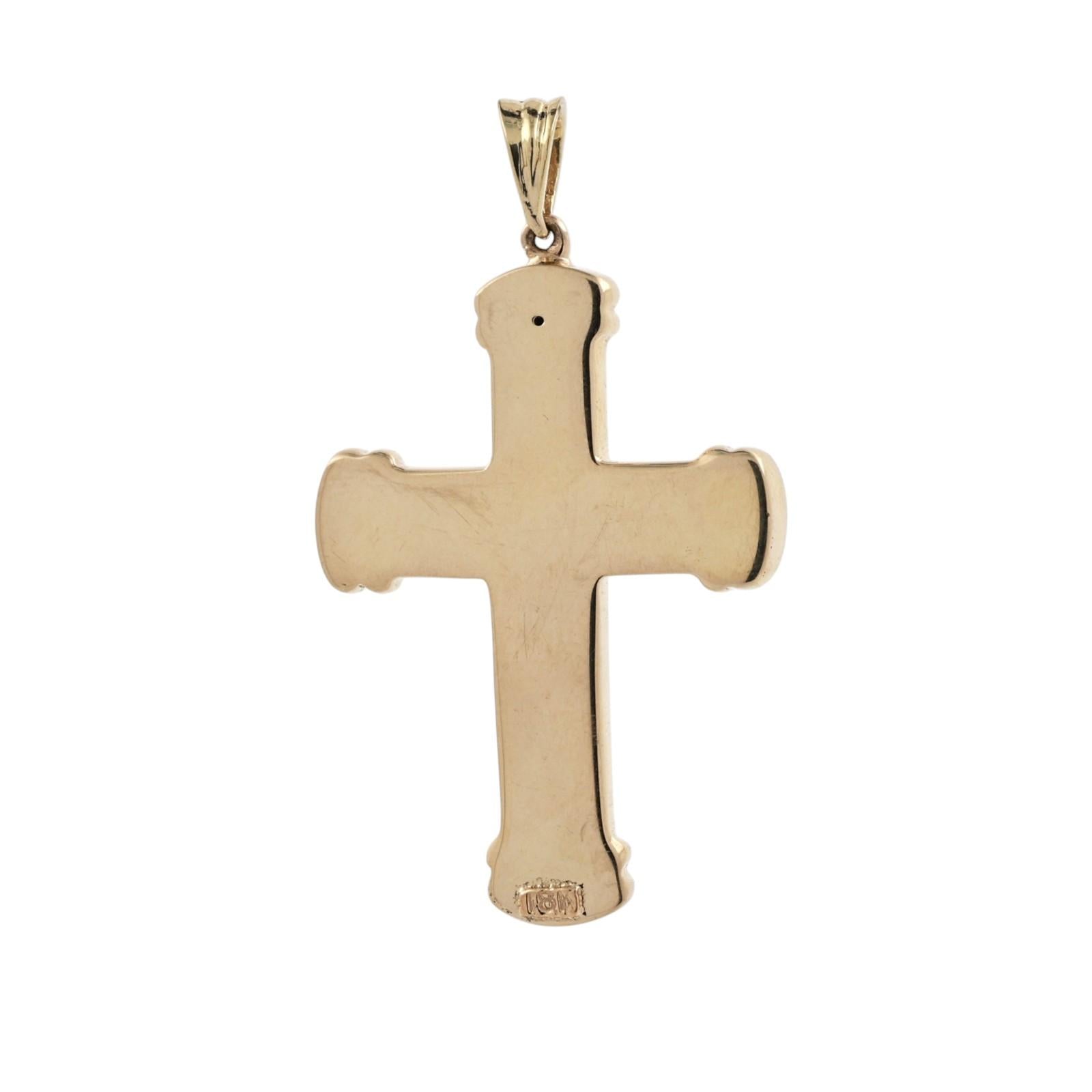18K Yellow Gold 0.33ctw Diamond Brushed Polished Cross Pendant Charm