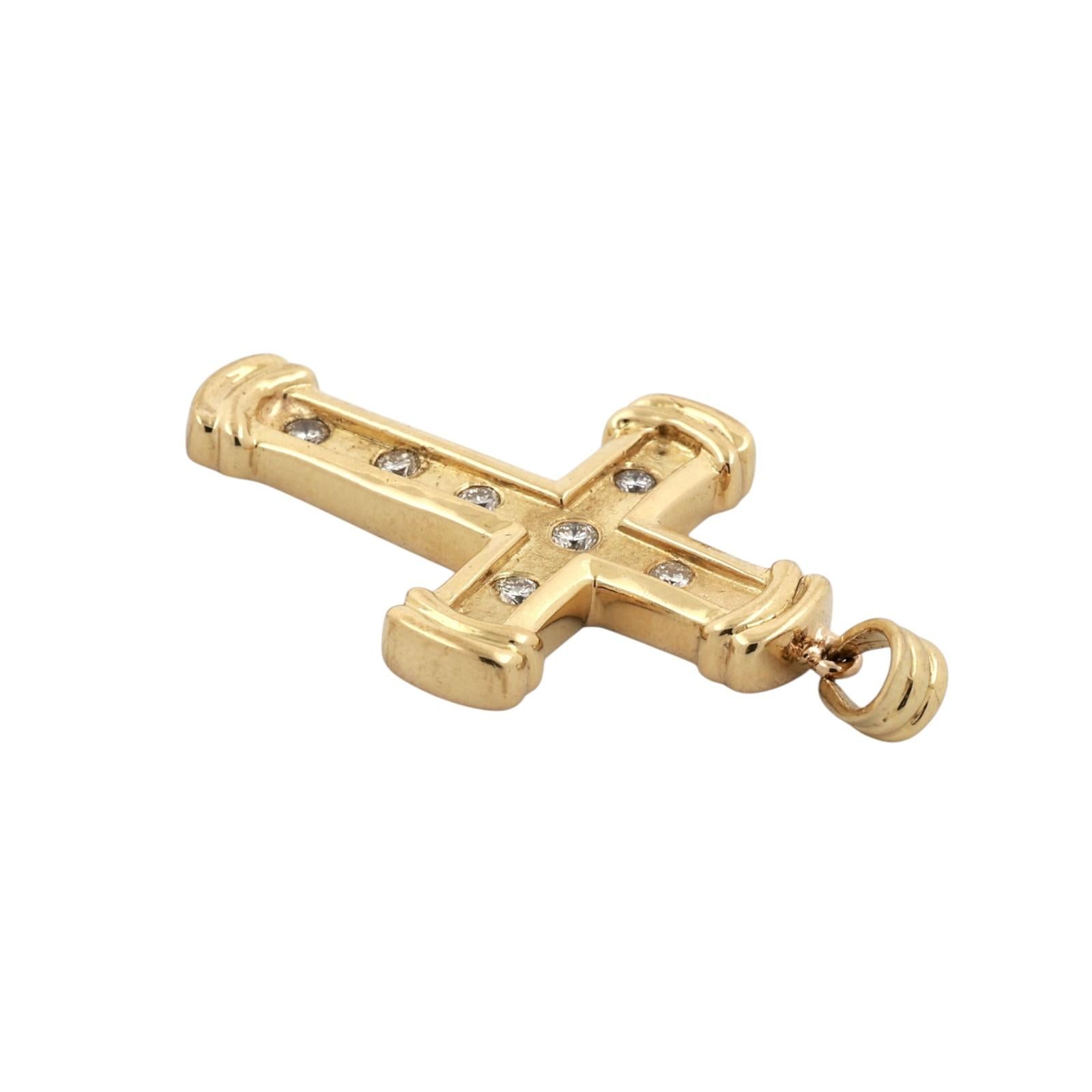 18K Yellow Gold 0.33ctw Diamond Brushed Polished Cross Pendant Charm