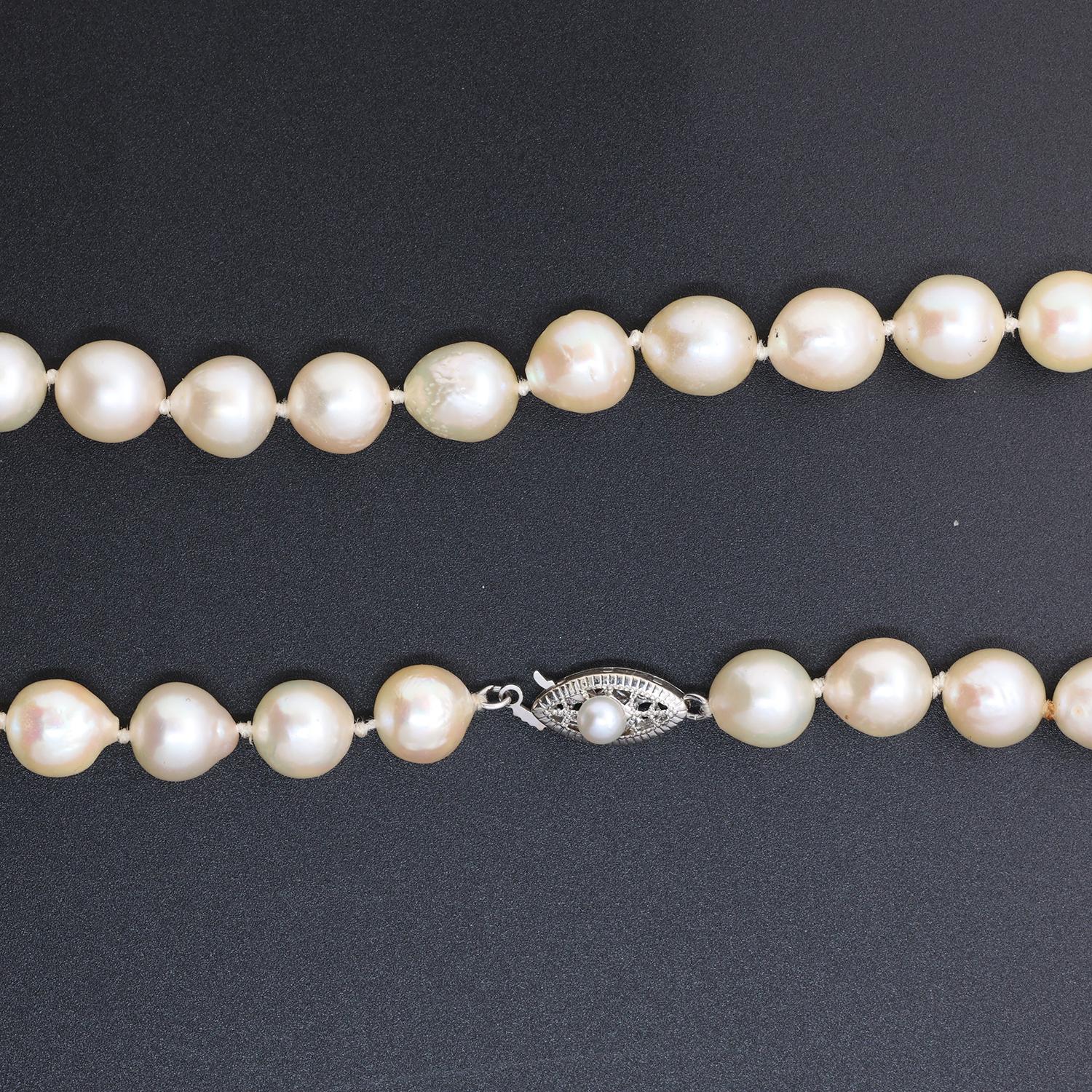 Vintage Freshwater Pearl Necklace 14K White Gold Filigree Clasp 24.5" Ladies