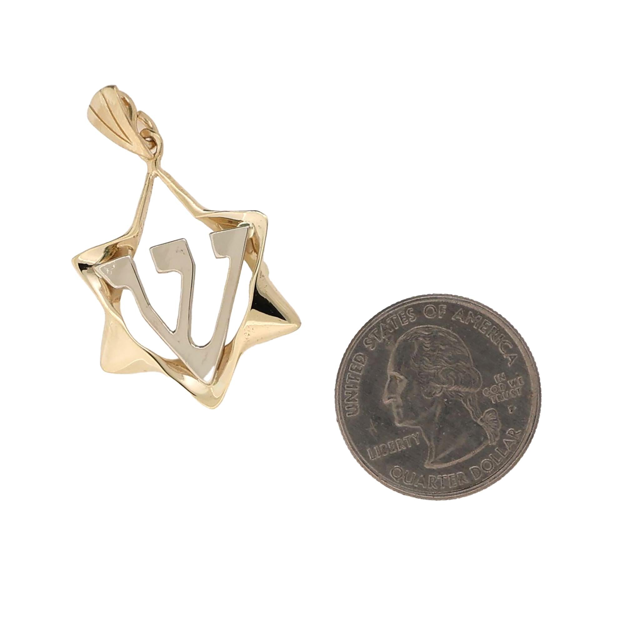 Religious Two-Tone 14K Gold Star of David Pendant 1.55" Unisex Estate