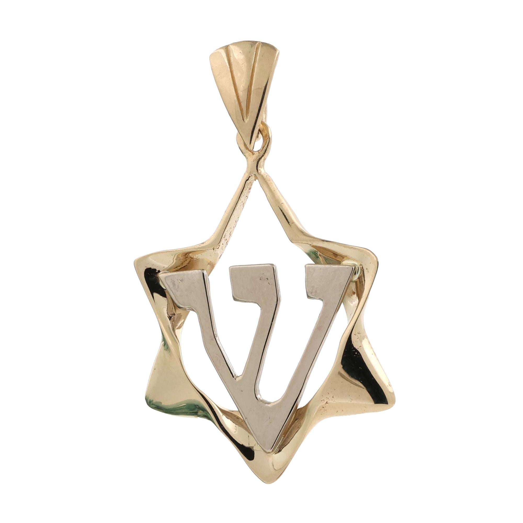 Religious Two-Tone 14K Gold Star of David Pendant 1.55" Unisex Estate