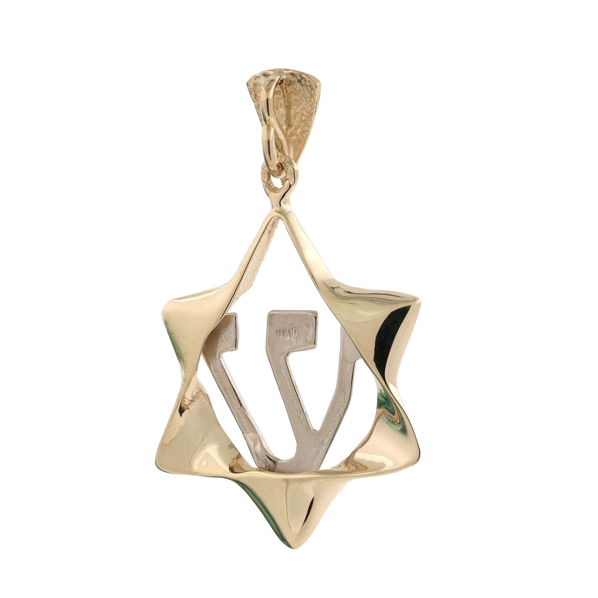 Religious Two-Tone 14K Gold Star of David Pendant 1.55" Unisex Estate