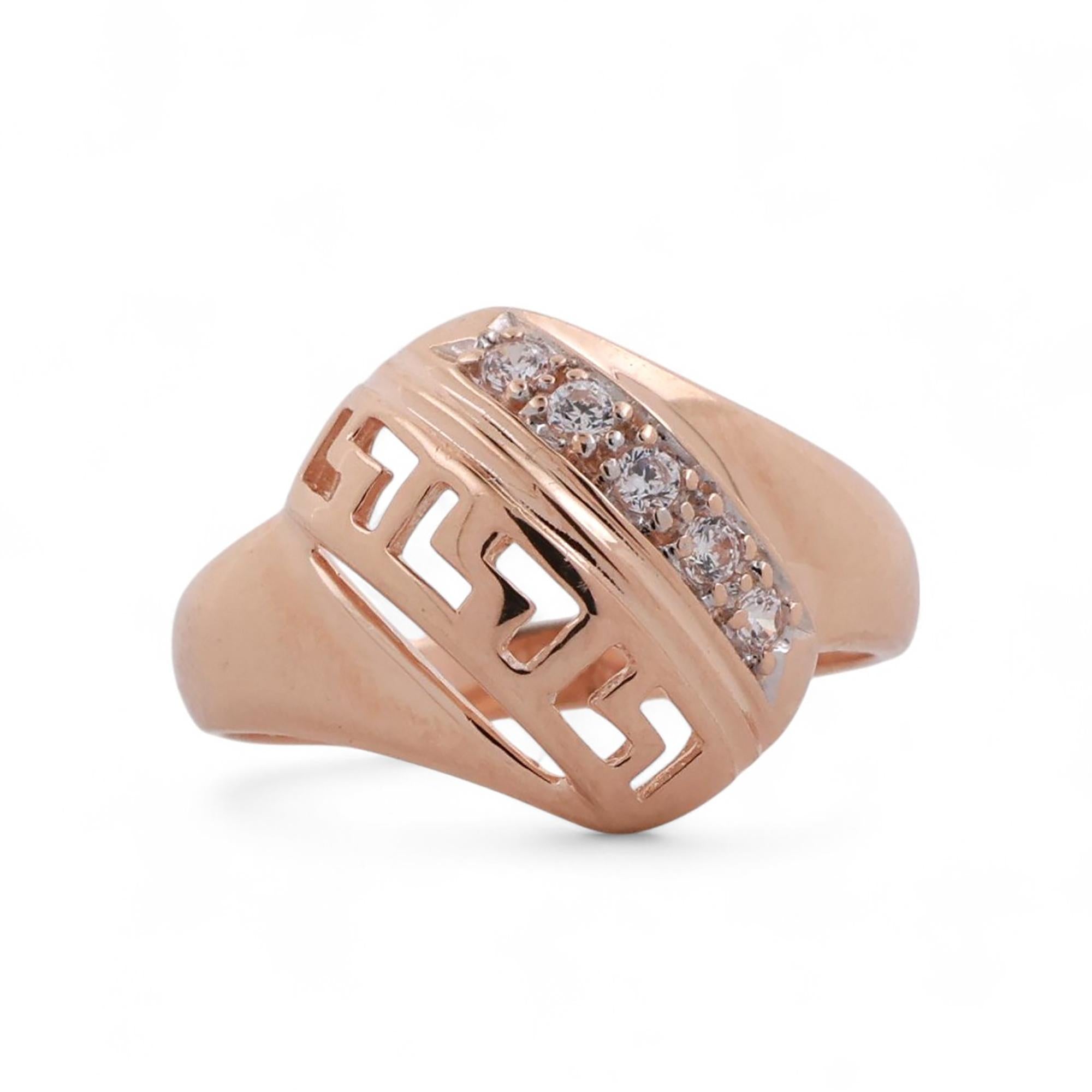 Diamond Greek Key Dome Ring 14K Rose Gold 0.15 TW Size 6 Ladies Estate