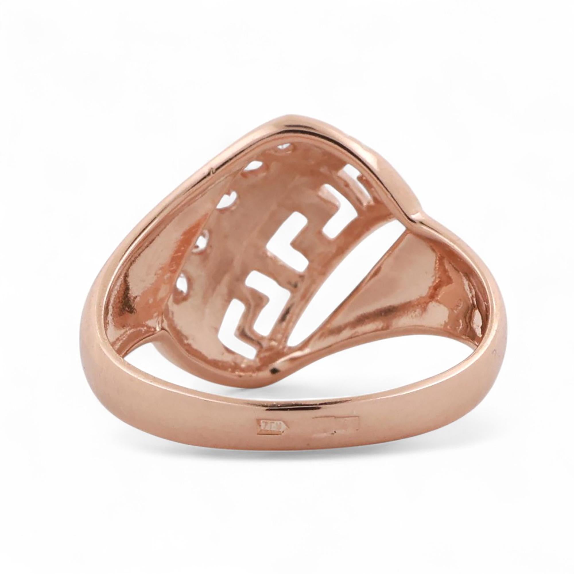 Diamond Greek Key Dome Ring 14K Rose Gold 0.15 TW Size 6 Ladies Estate