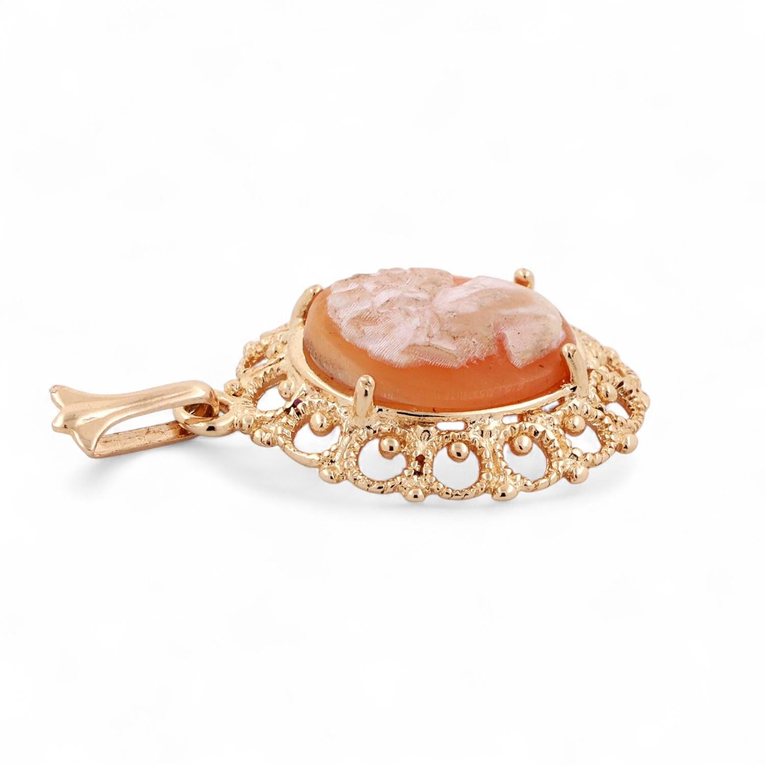 Cameo Pendant 14K Yellow Gold Filigree Frame Ladies Vintage Estate 1.05"