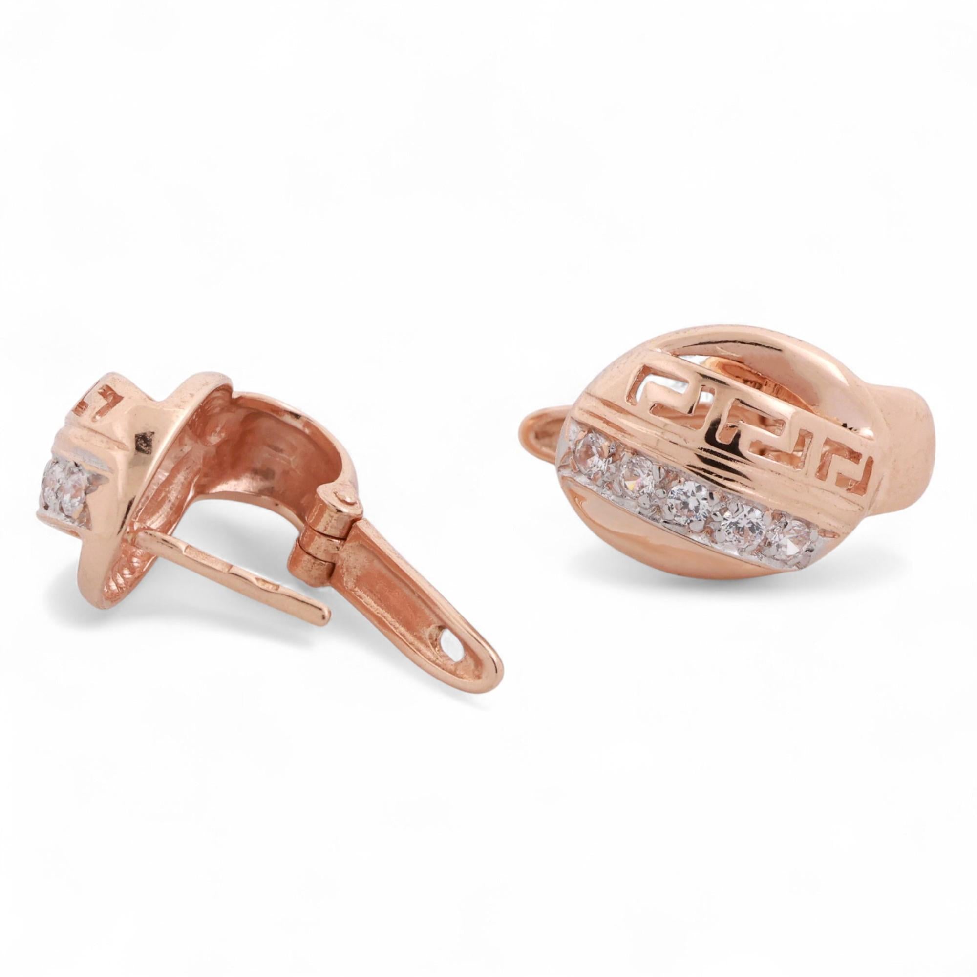 Diamond Greek Key Earrings 14K Rose Gold Latch Back 0.35 TW 0.60" Ladies Estate