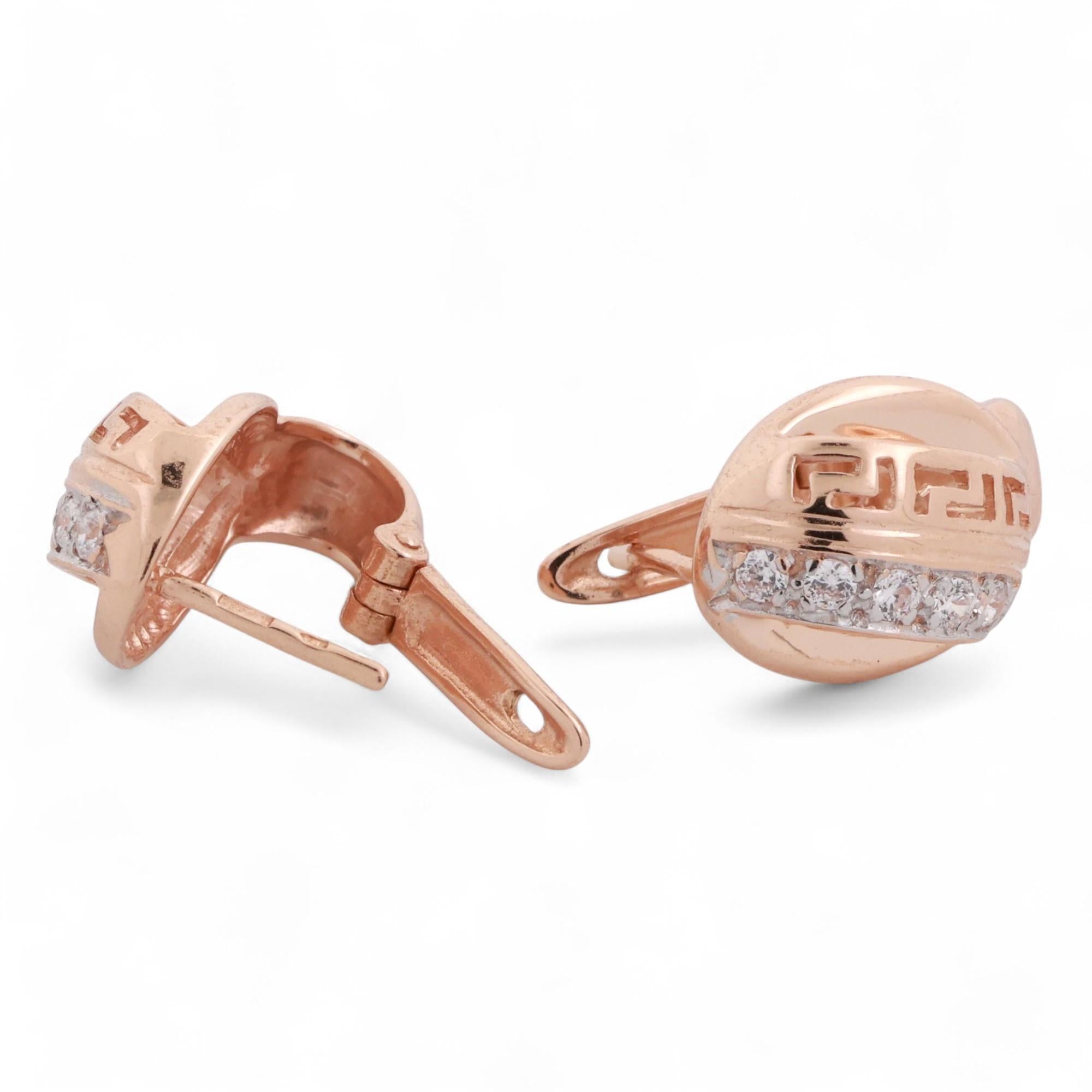 Diamond Greek Key Earrings 14K Rose Gold Latch Back 0.35 TW 0.60" Ladies Estate