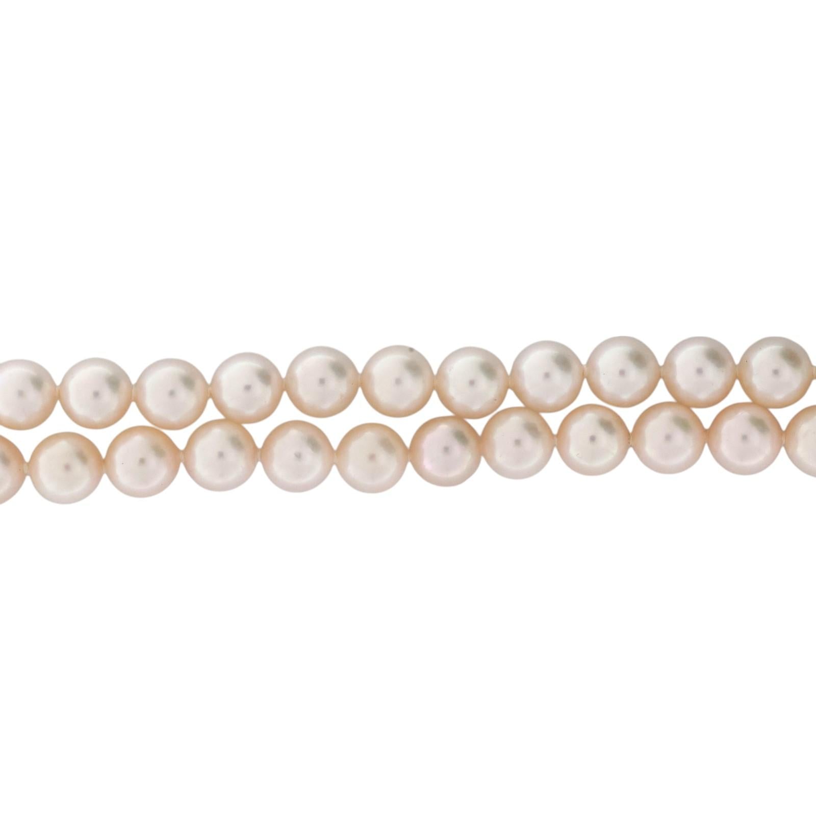 MikiMoto 2-Strand Akoya Pearl Necklace 18K Yellow Gold Clasp 17" Ladies Estate