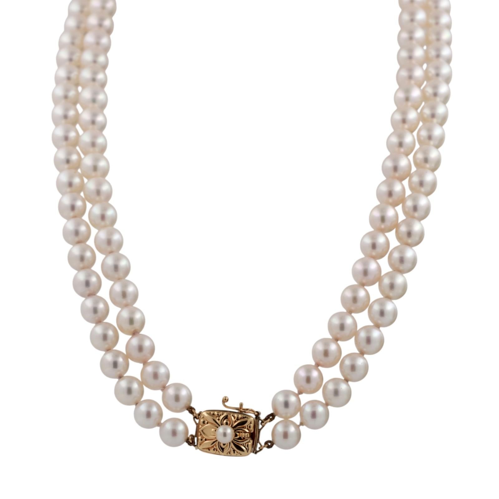 MikiMoto 2-Strand Akoya Pearl Necklace 18K Yellow Gold Clasp 17" Ladies Estate