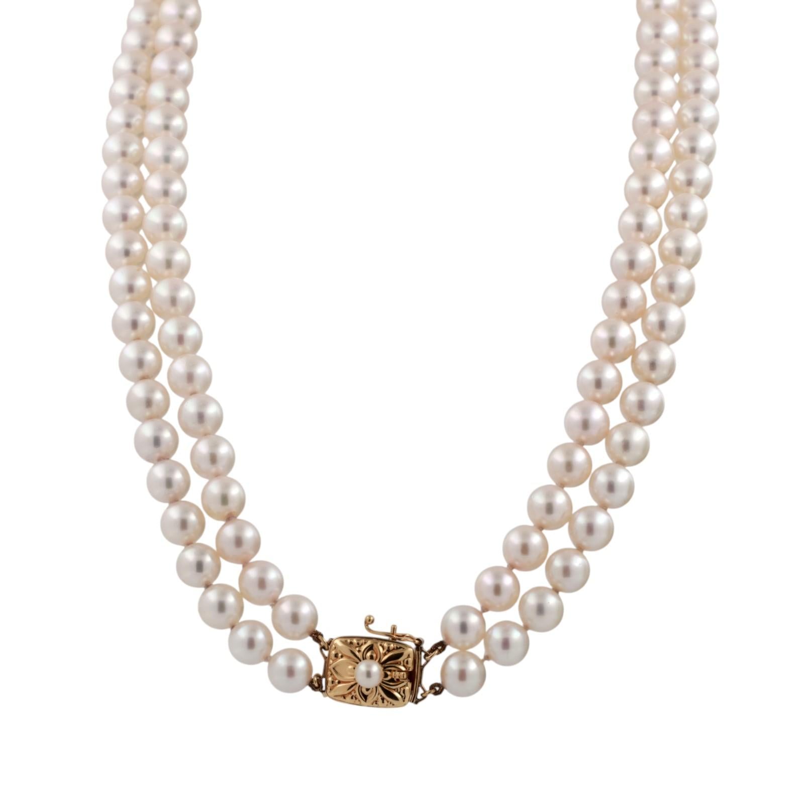 MikiMoto 2-Strand Akoya Pearl Necklace 18K Yellow Gold Clasp 17" Ladies Estate