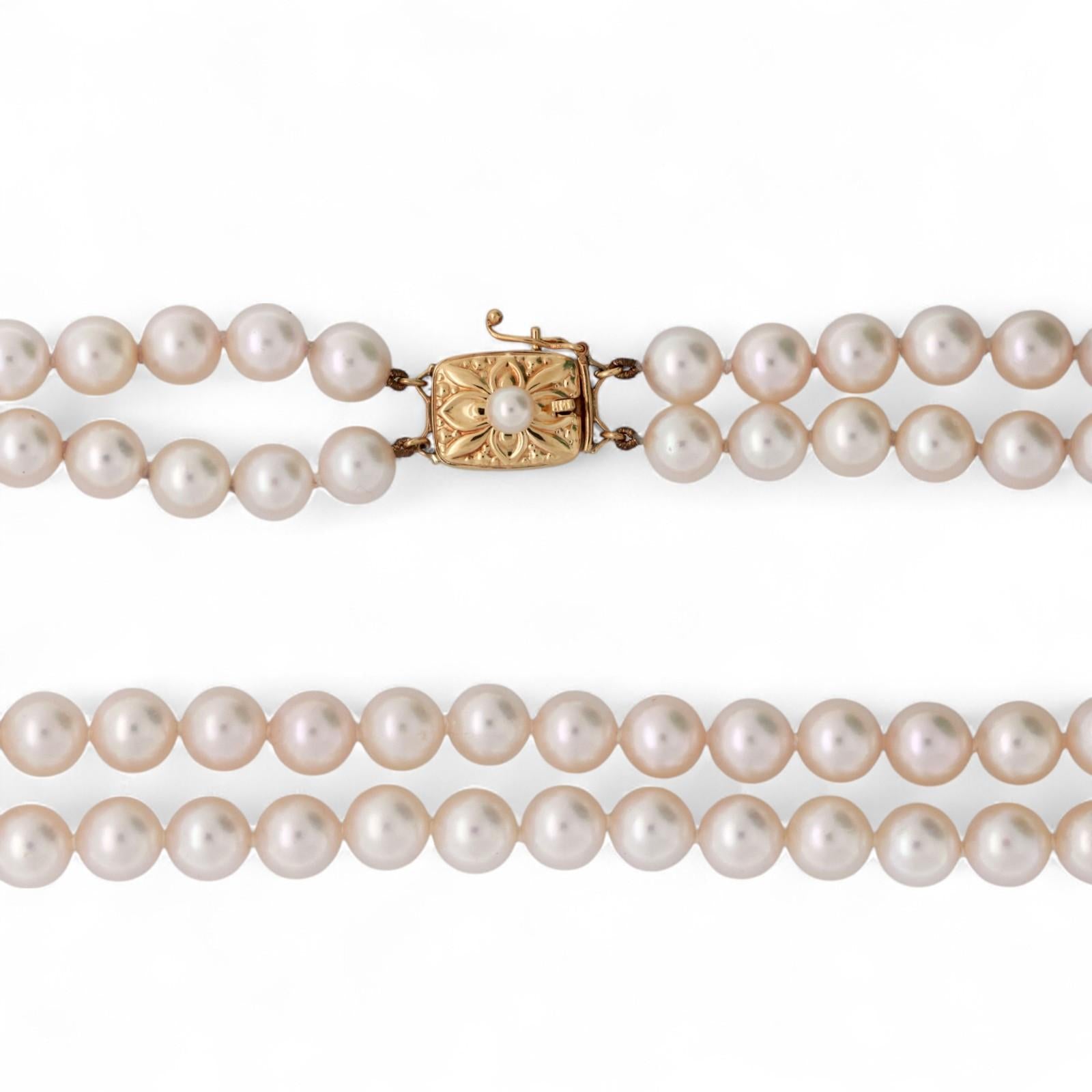 MikiMoto 2-Strand Akoya Pearl Necklace 18K Yellow Gold Clasp 17" Ladies Estate