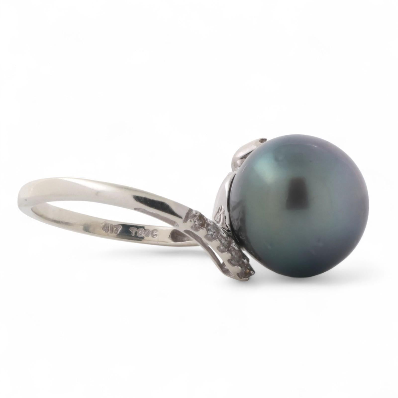 Cultured South Sea Pearl Diamond Cocktail Ring 10K White Gold Size 7.25 Ladies