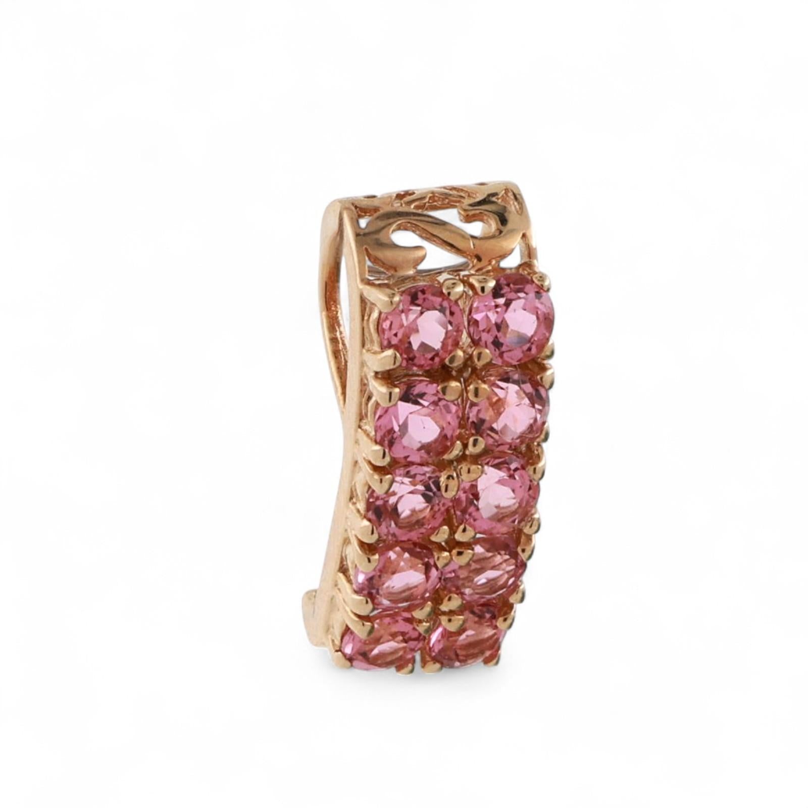 1.10 CTW Pink Tourmaline Rectangular Slider Pendant 14K Yellow Gold 0.65" Estate