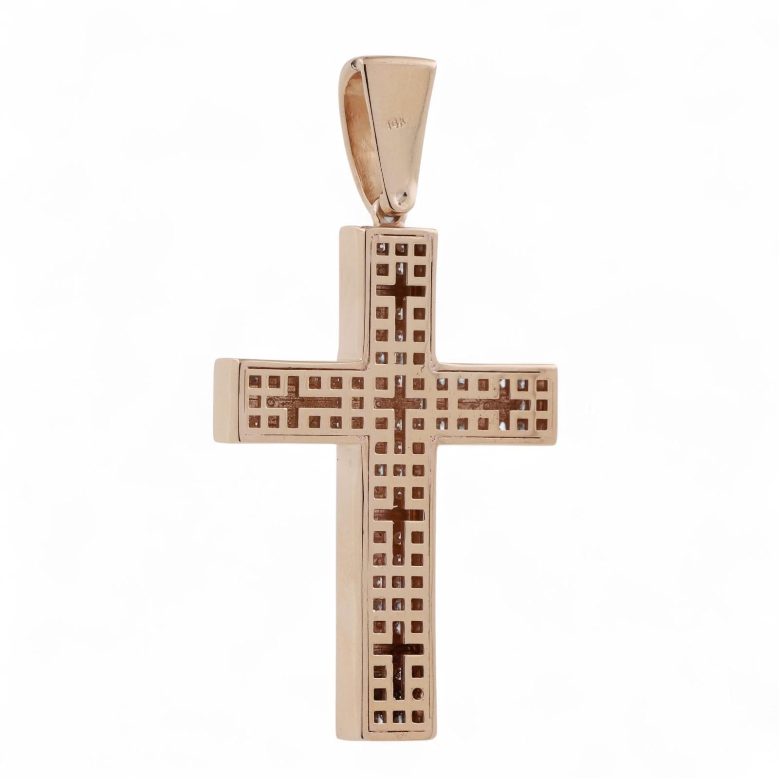 Religious Diamond Cross Pendant 14K Yellow Gold 2.25 TW Diamonds 1.75" Estate