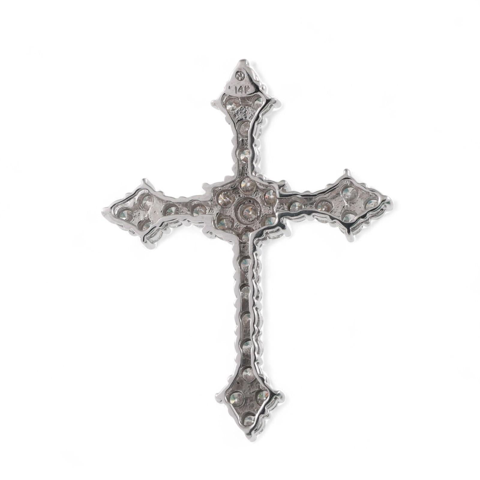 Religious Diamond Cross Pendant 14K White Gold 2.25 TW Diamonds 1.33" Large Size
