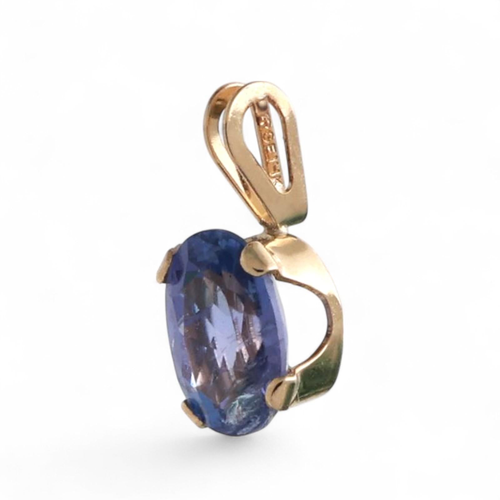 0.75 CT Oval Tanzanite Gemstone Solitaire Pendant 14K Yellow Gold 0.45" Estate