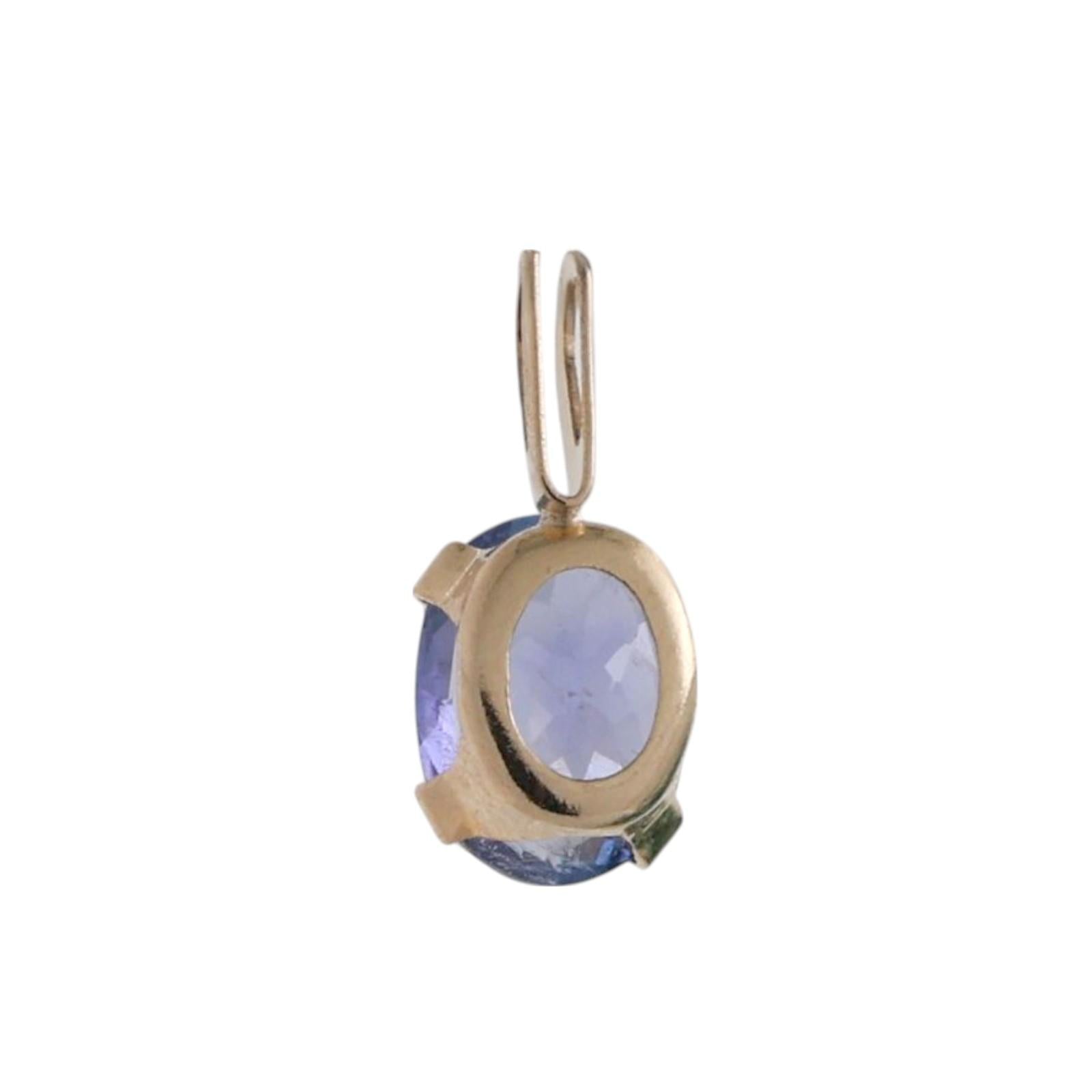 0.75 CT Oval Tanzanite Gemstone Solitaire Pendant 14K Yellow Gold 0.45" Estate