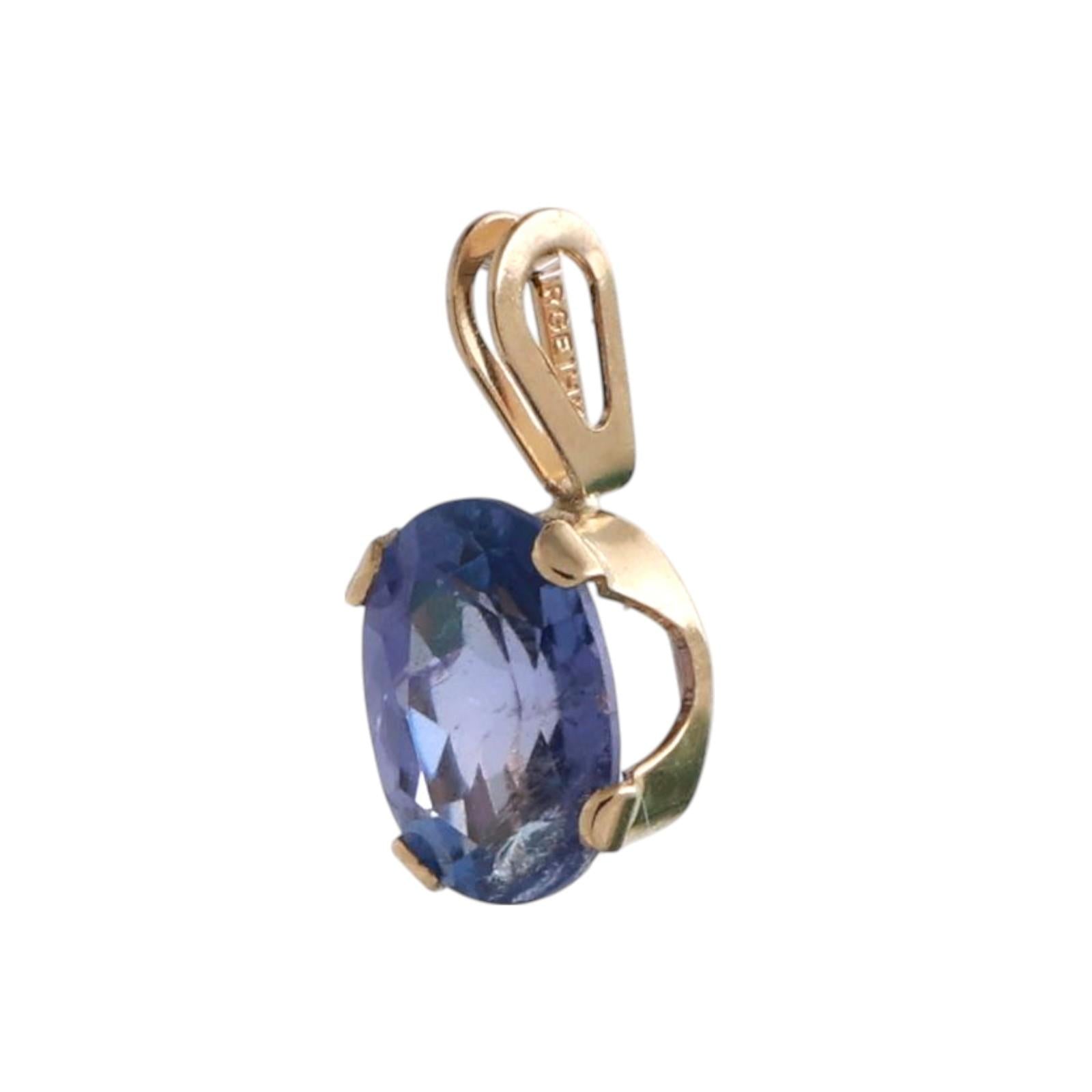 0.75 CT Oval Tanzanite Gemstone Solitaire Pendant 14K Yellow Gold 0.45" Estate