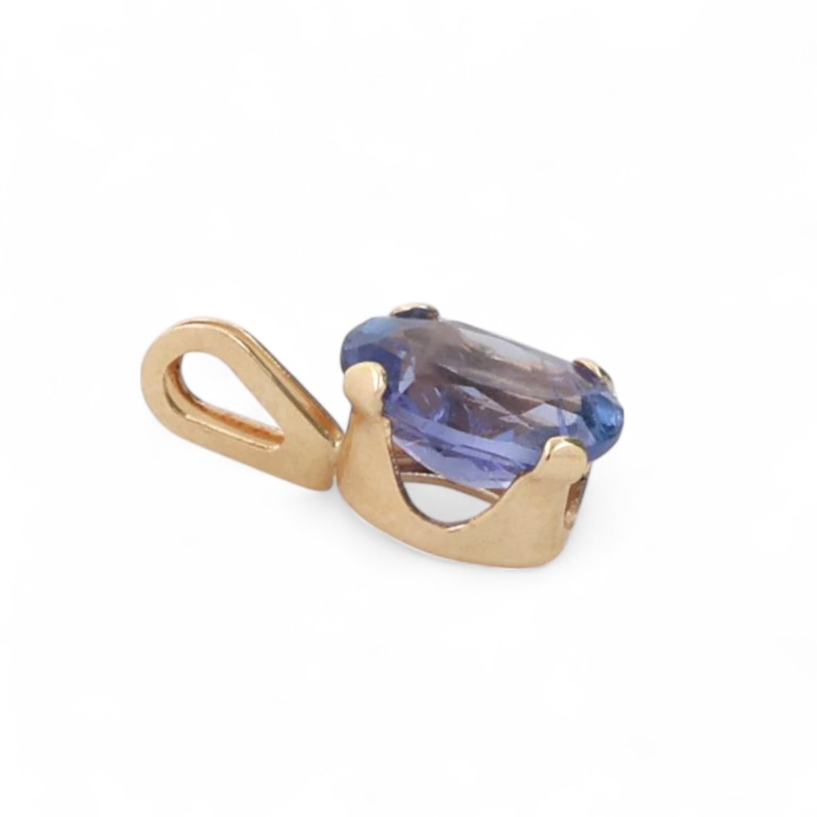 0.75 CT Oval Tanzanite Gemstone Solitaire Pendant 14K Yellow Gold 0.45" Estate