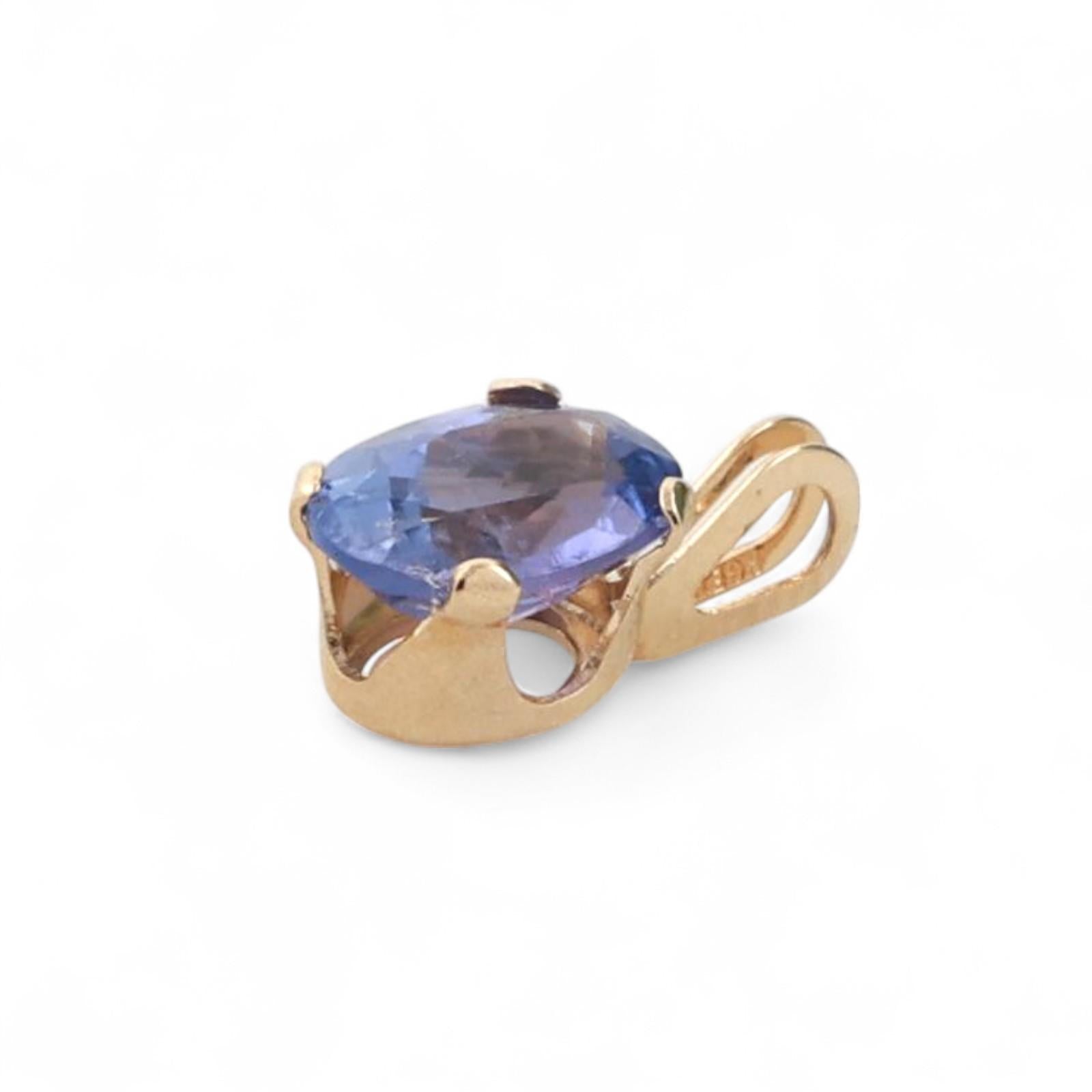 0.75 CT Oval Tanzanite Gemstone Solitaire Pendant 14K Yellow Gold 0.45" Estate