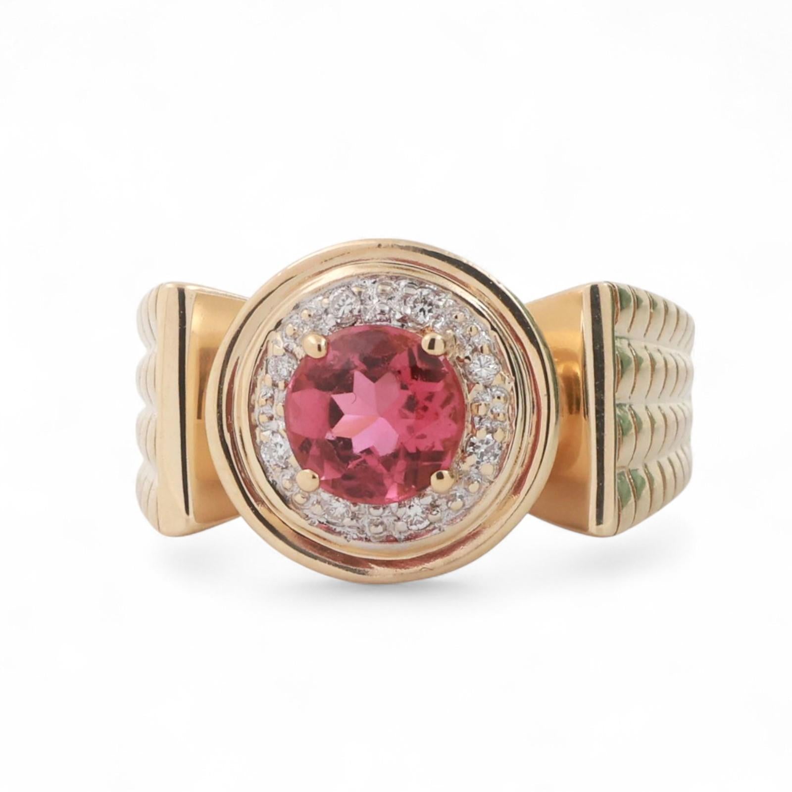 Pink Tourmaline Diamond Halo Ring 14K Gold 1.65 CTW Size 7.25 Ladies Estate