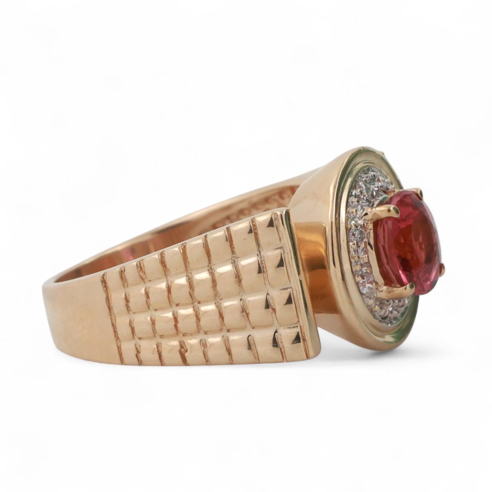 Pink Tourmaline Diamond Halo Ring 14K Gold 1.65 CTW Size 7.25 Ladies Estate