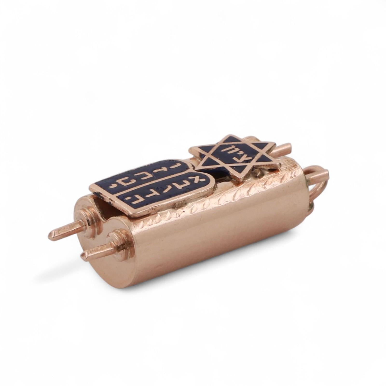 Religious Mezuzah Cover Charm Pendant 10K Rose Gold Enamel 1.10" Unisex Estate