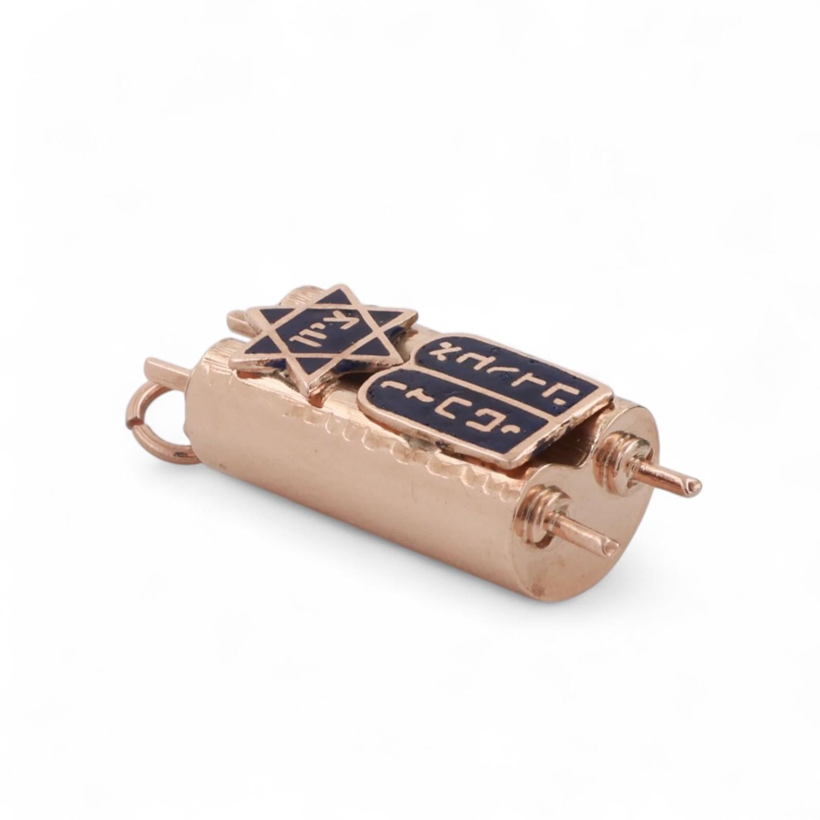 Religious Mezuzah Cover Charm Pendant 10K Rose Gold Enamel 1.10" Unisex Estate