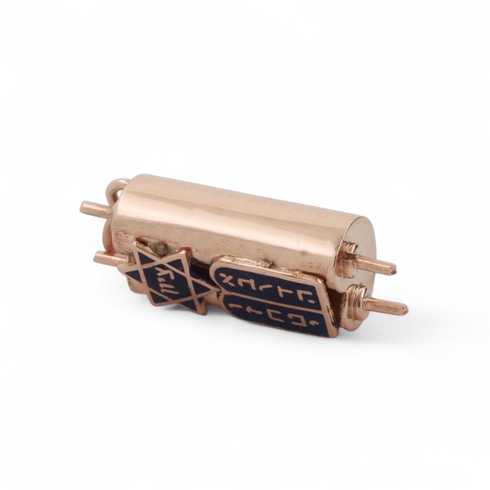 Religious Mezuzah Cover Charm Pendant 10K Rose Gold Enamel 1.10" Unisex Estate