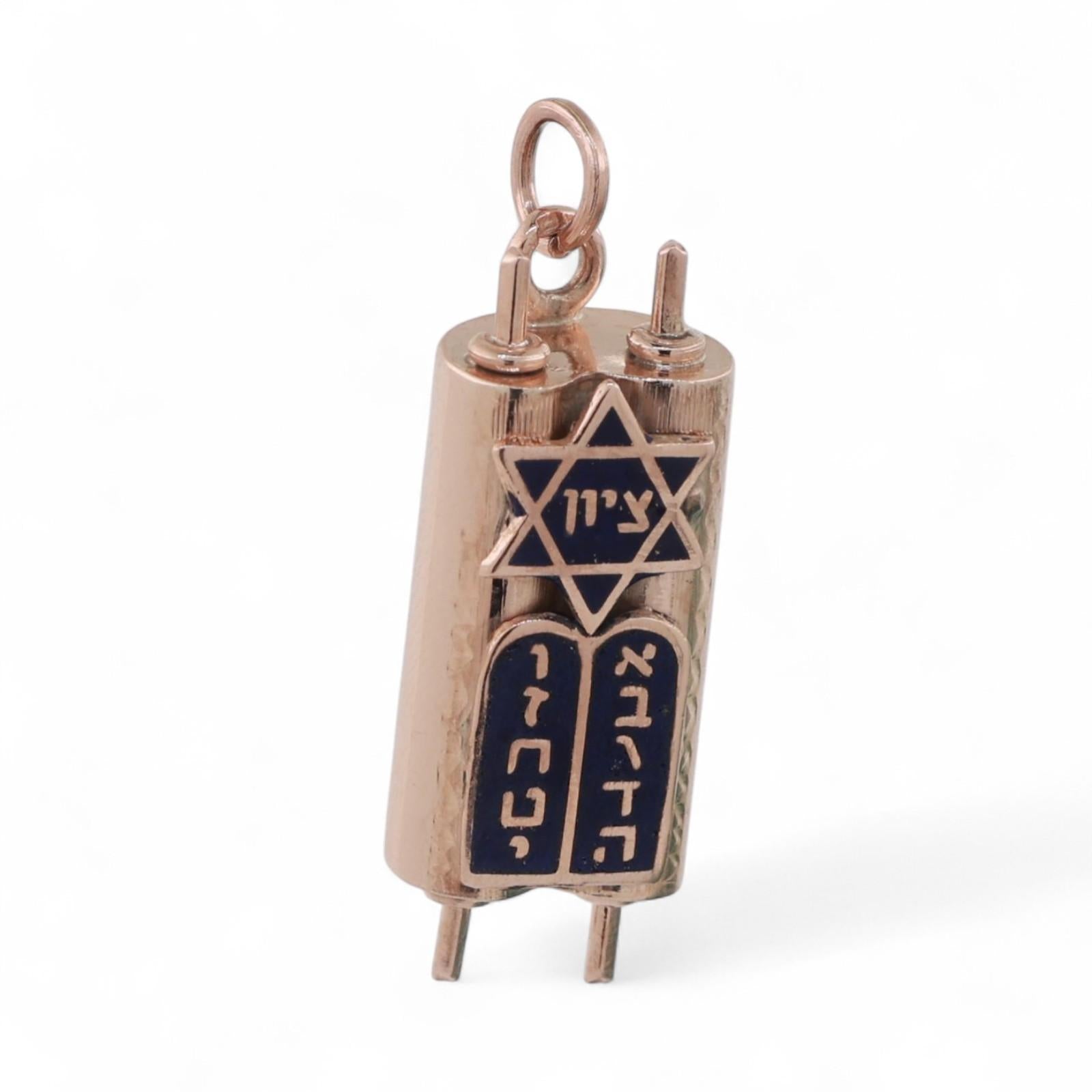 Religious Mezuzah Cover Charm Pendant 10K Rose Gold Enamel 1.10" Unisex Estate