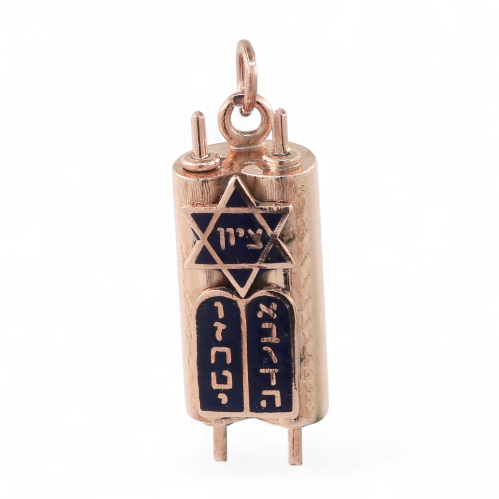 Religious Mezuzah Cover Charm Pendant 10K Rose Gold Enamel 1.10" Unisex Estate
