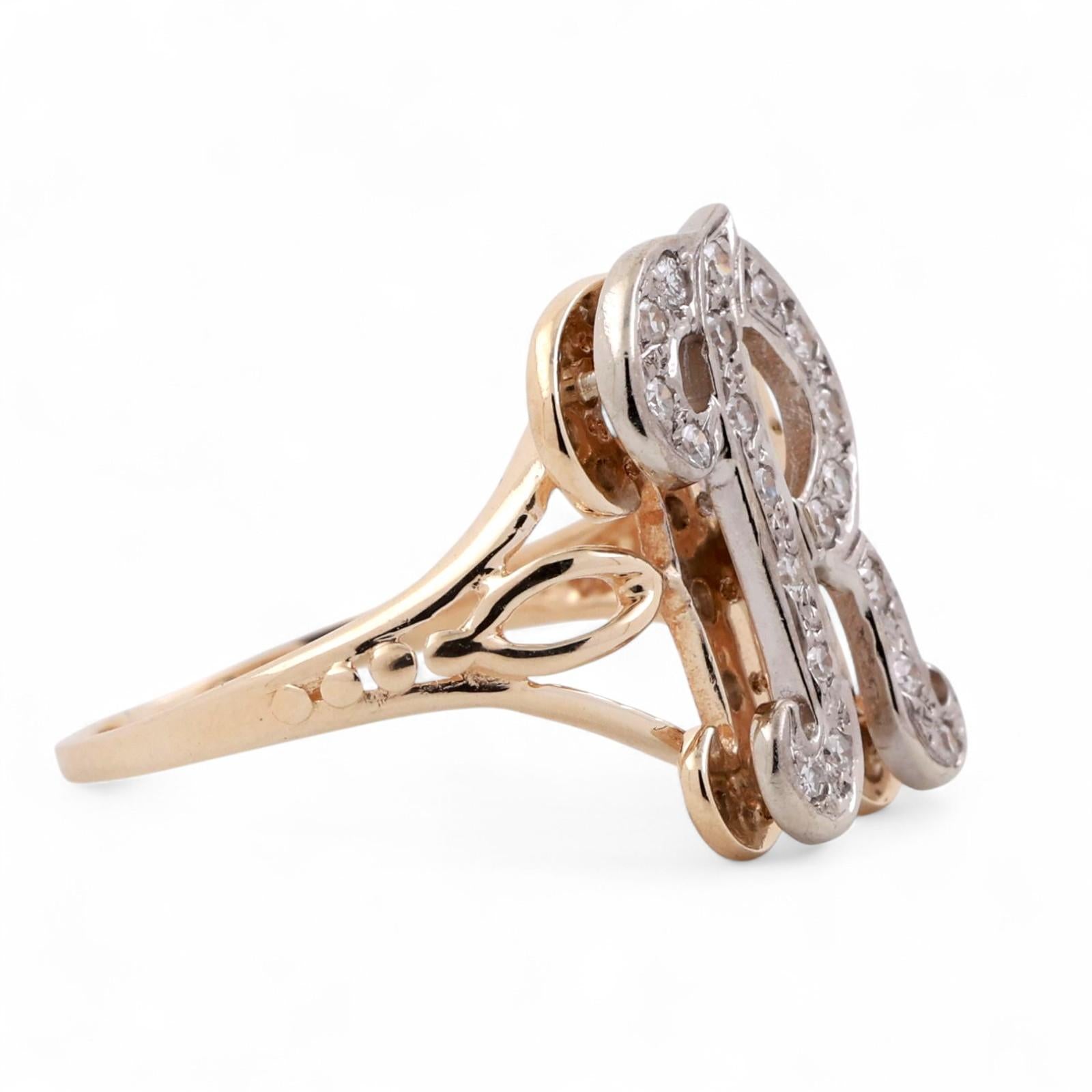 Fancy Letter R Diamond Statement Ring 14K Two-Tone Gold 0.35 TW Size 7.25 Estate
