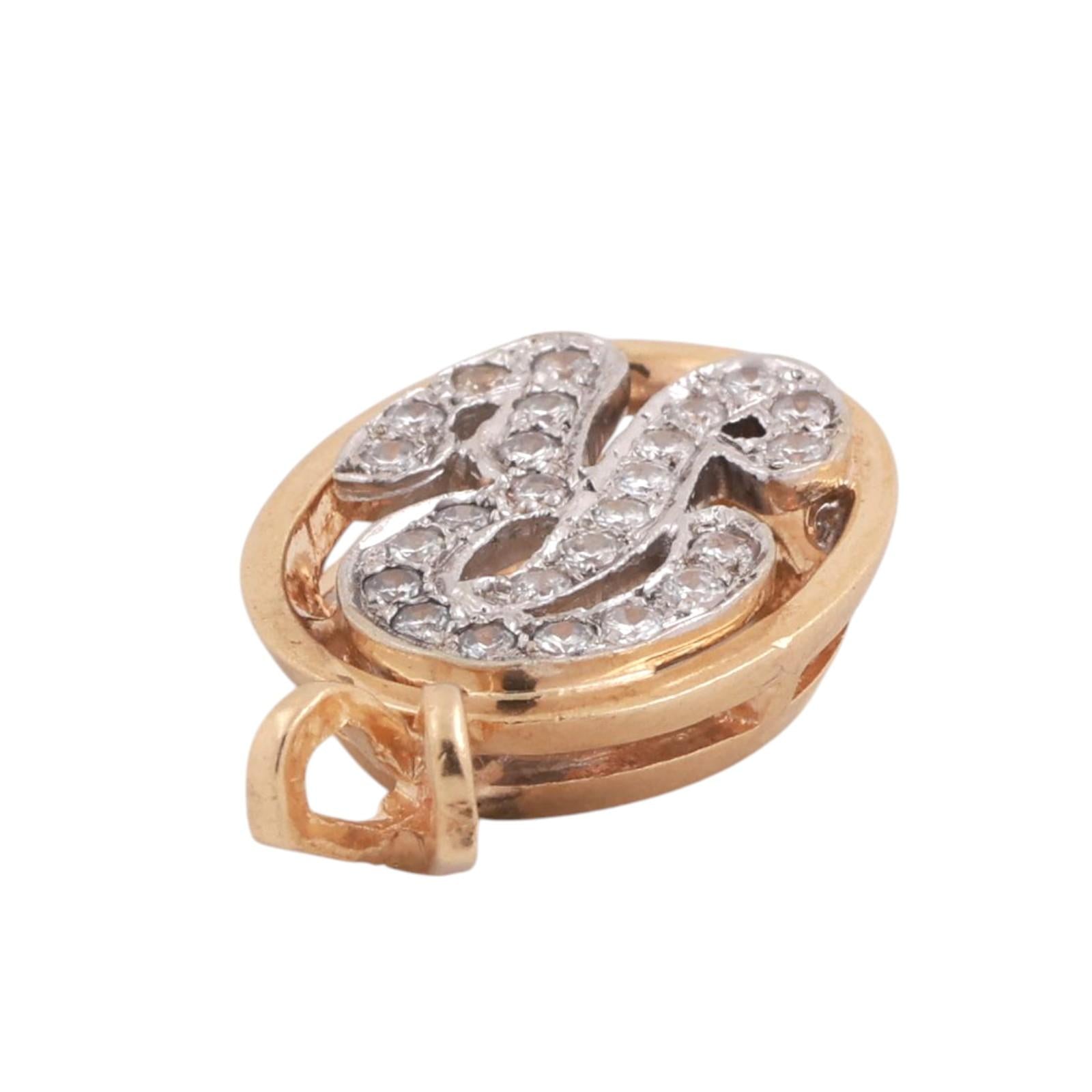 Fancy Letter R Diamond Oval Pendant 14K Gold 0.50 TW 0.90" Unisex Estate
