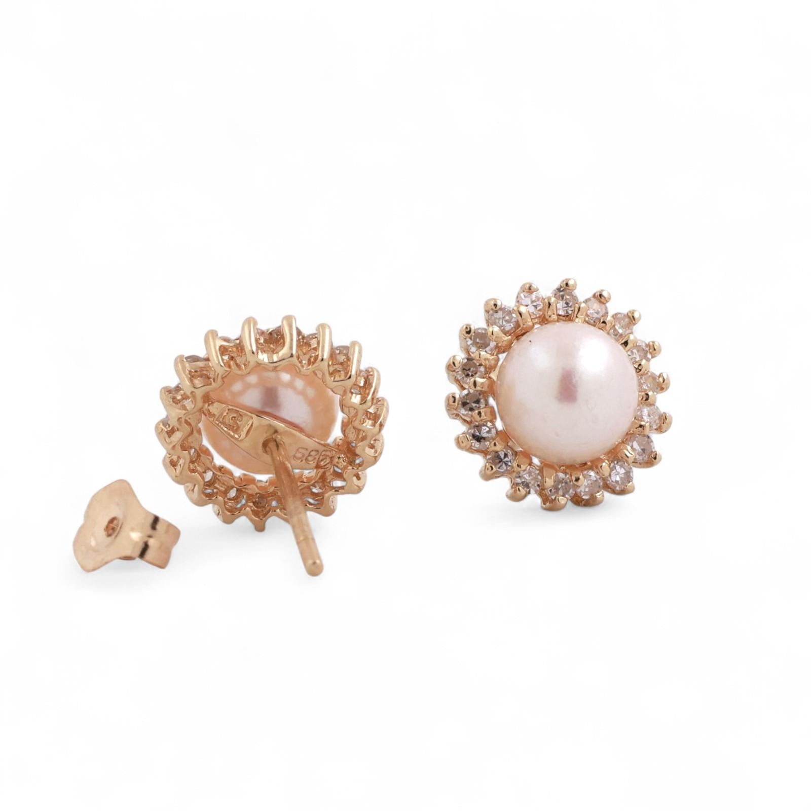 Freshwater Pearl Halo Diamond Floral Stud Earrings 14K Yellow Gold 0.40" Ladies