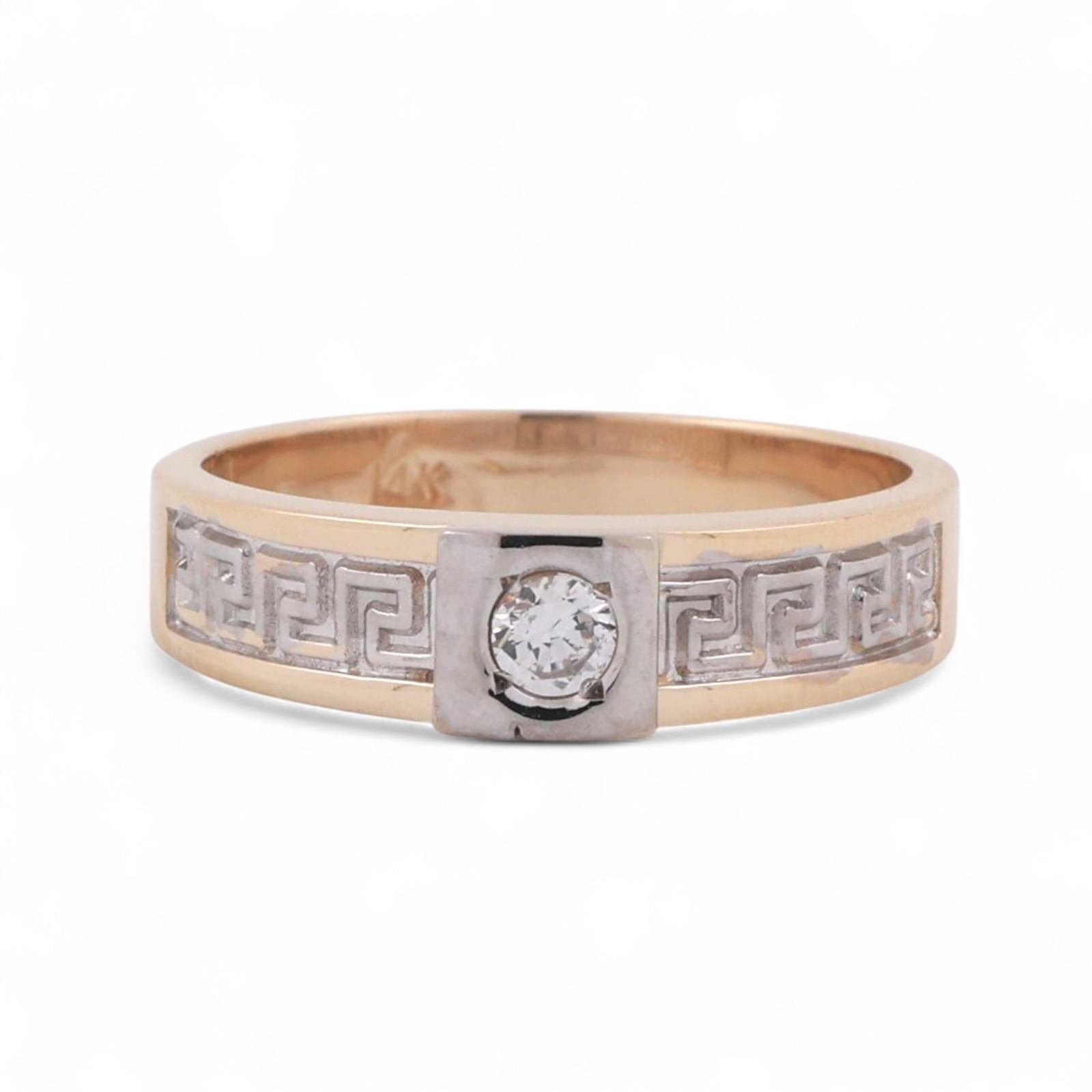 Solitaire Diamond Greek Key Band Ring 14K Gold 0.15 CT Size 10.5 Unisex Estate