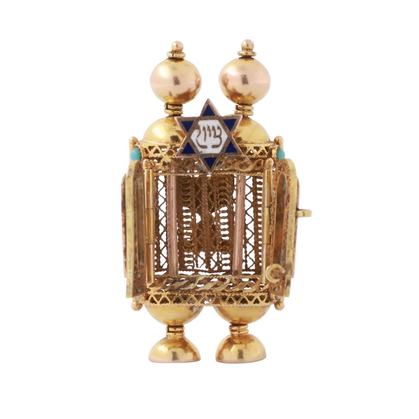 Torah Scroll Cover Charm Pendant 14K Filigree Gold Pearl Turquoise Gems 1.50"