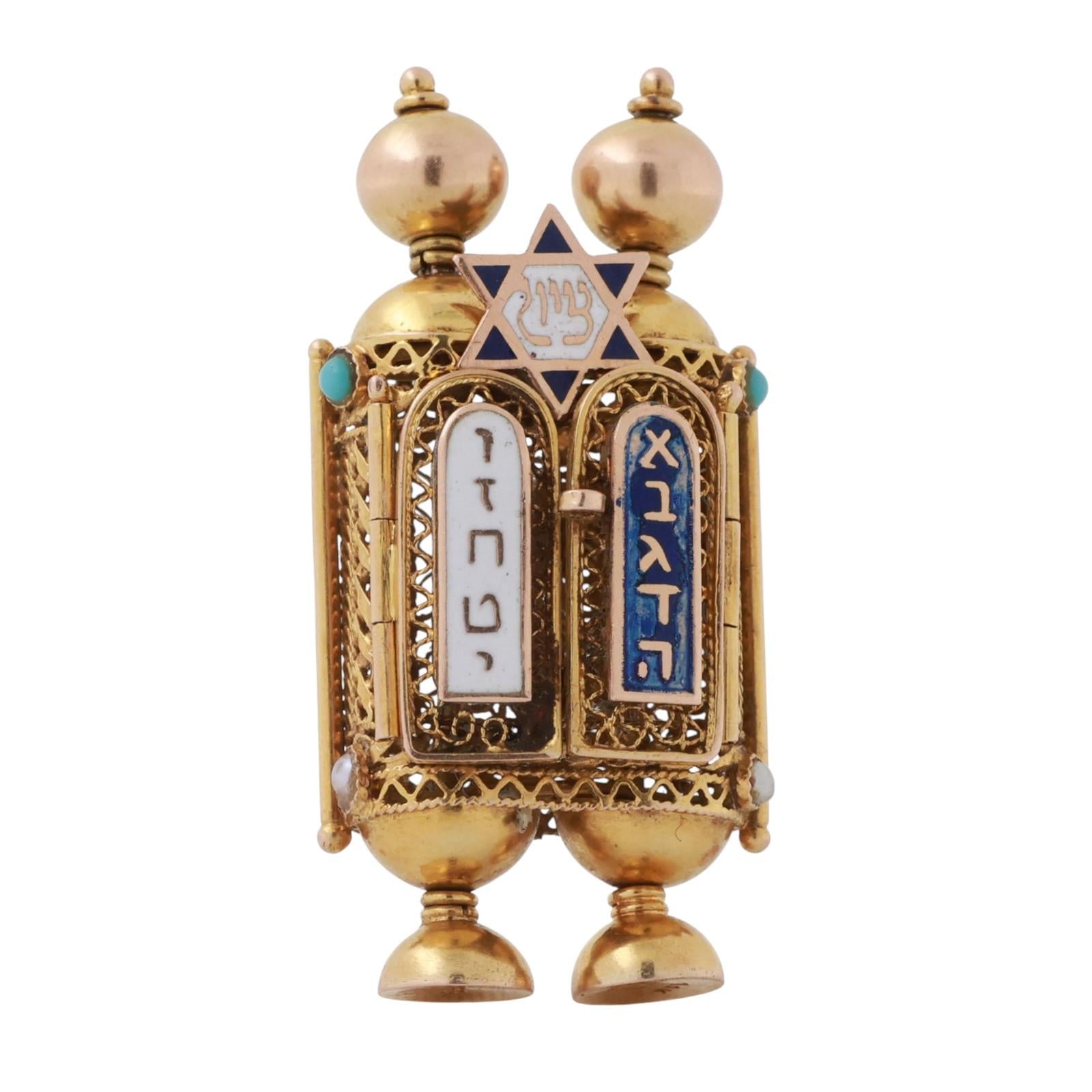 Torah Scroll Cover Charm Pendant 14K Filigree Gold Pearl Turquoise Gems 1.50"