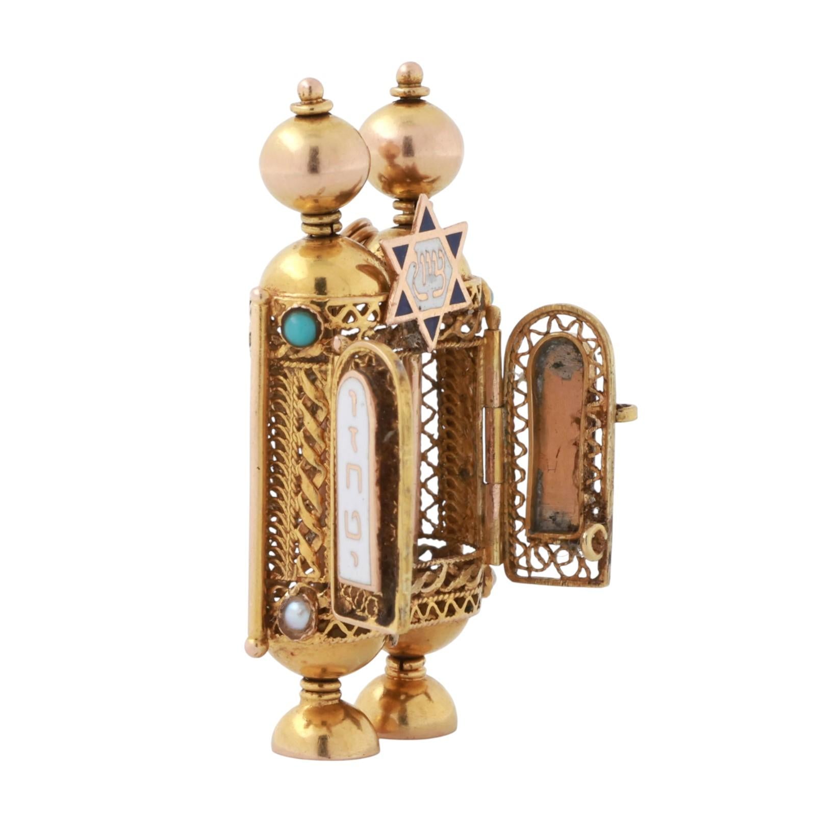 Torah Scroll Cover Charm Pendant 14K Filigree Gold Pearl Turquoise Gems 1.50"
