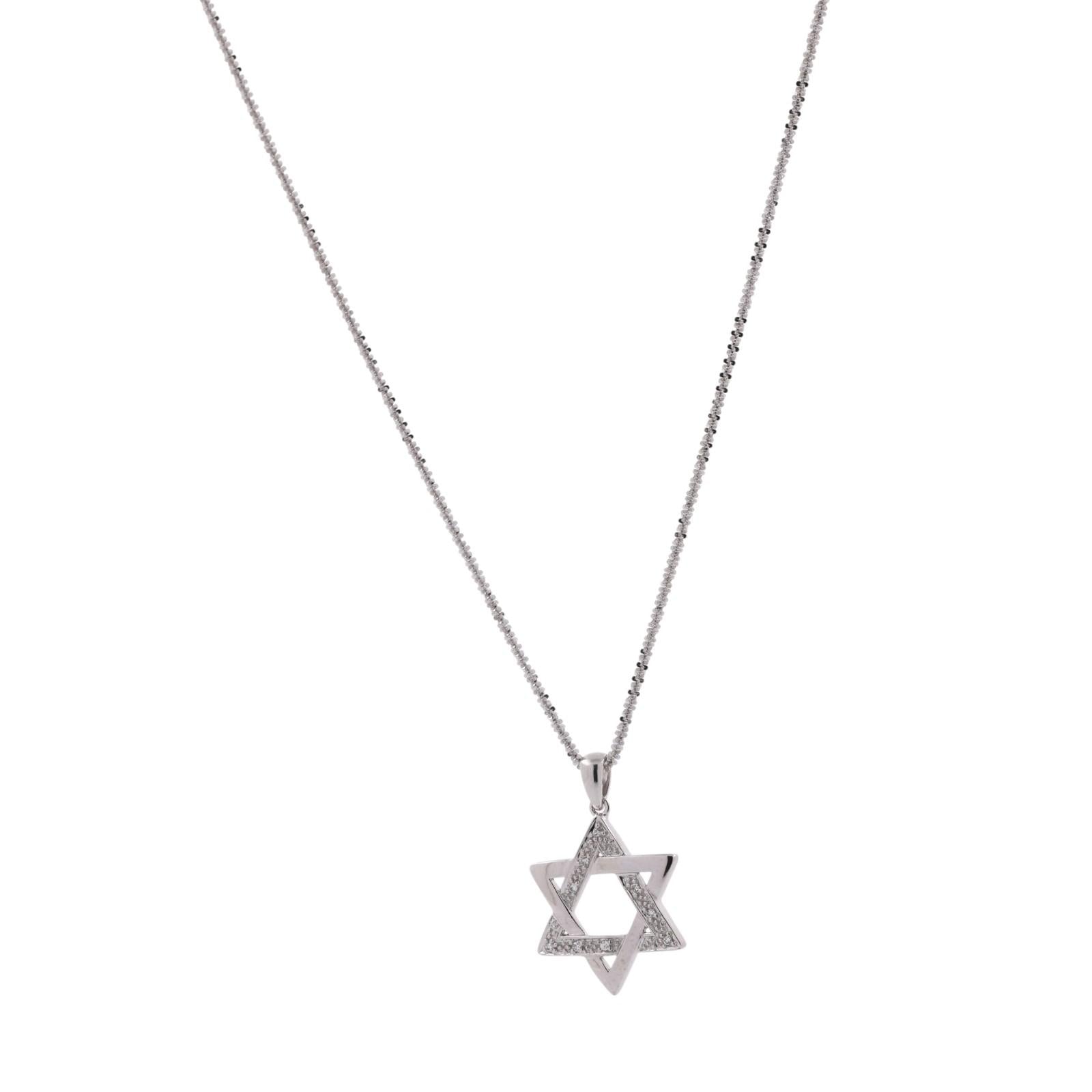 Religious Star of David Diamond Pendant Chain Necklace 14K White Gold 20.5"